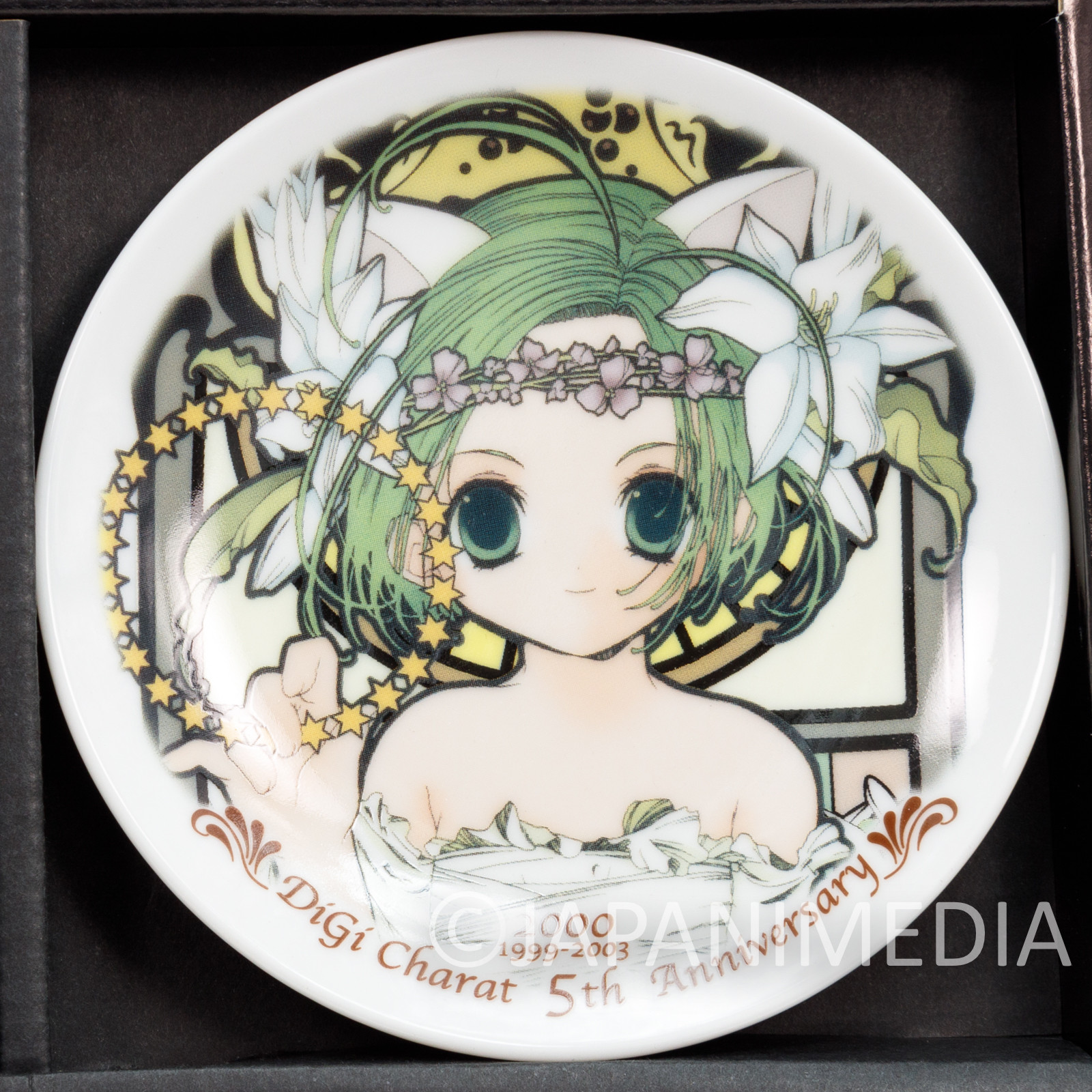 Di Gi Charat Small Plate Set 5ht Anniversary Limited JAPAN ANIME GAMERS