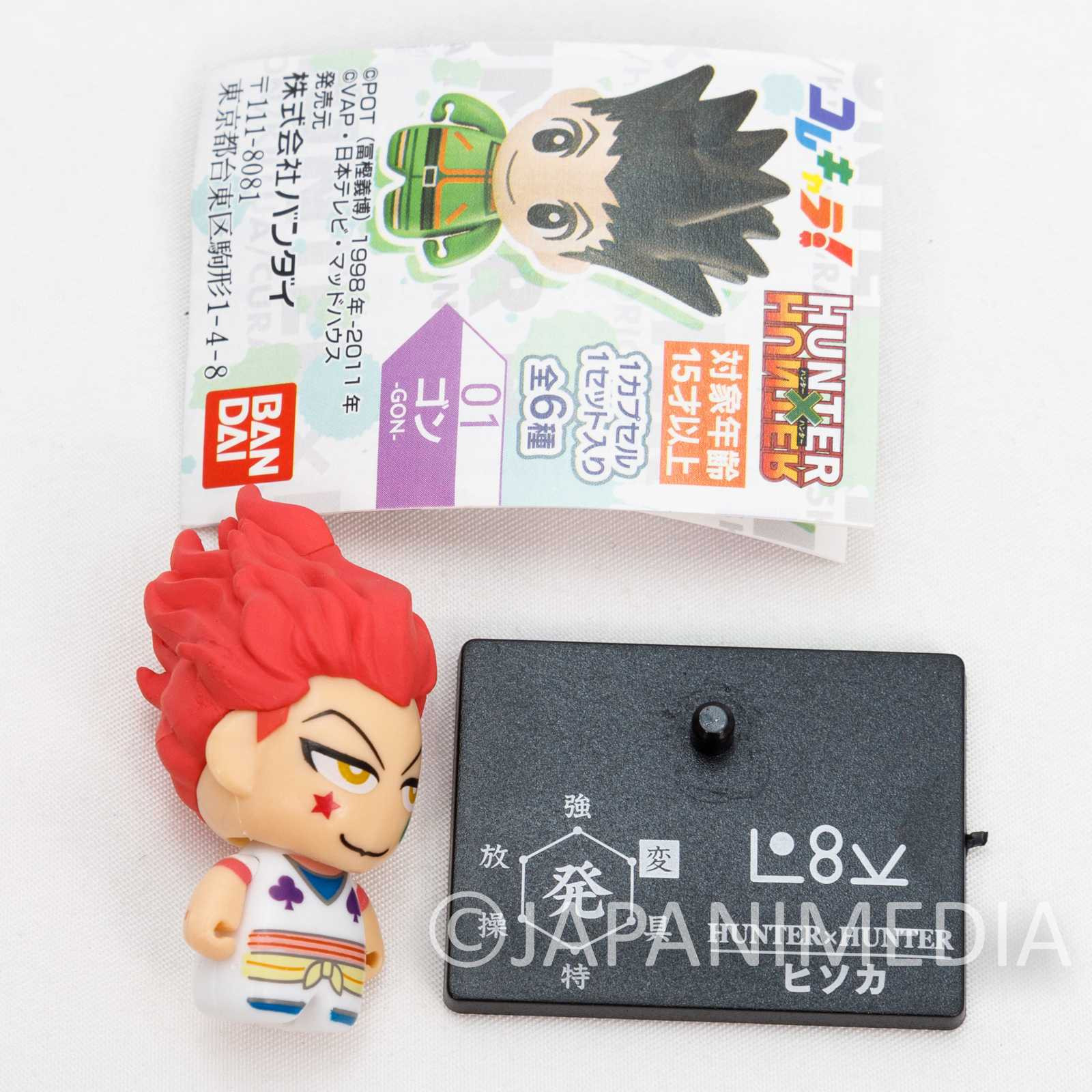 HUNTER x HUNTER Hisoka Colle Chara Figure BANDAI JAPAN ANIME Japanimedia Store 6
