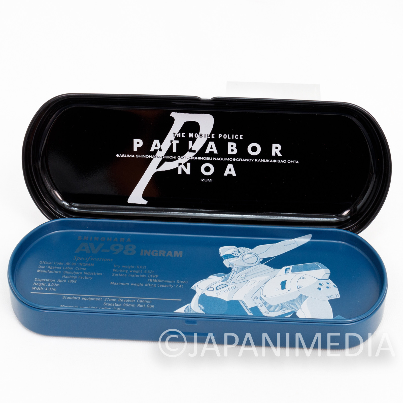 Mobile Police Patlabor Noa Izumi Asuma Shinohara Can Pen Case