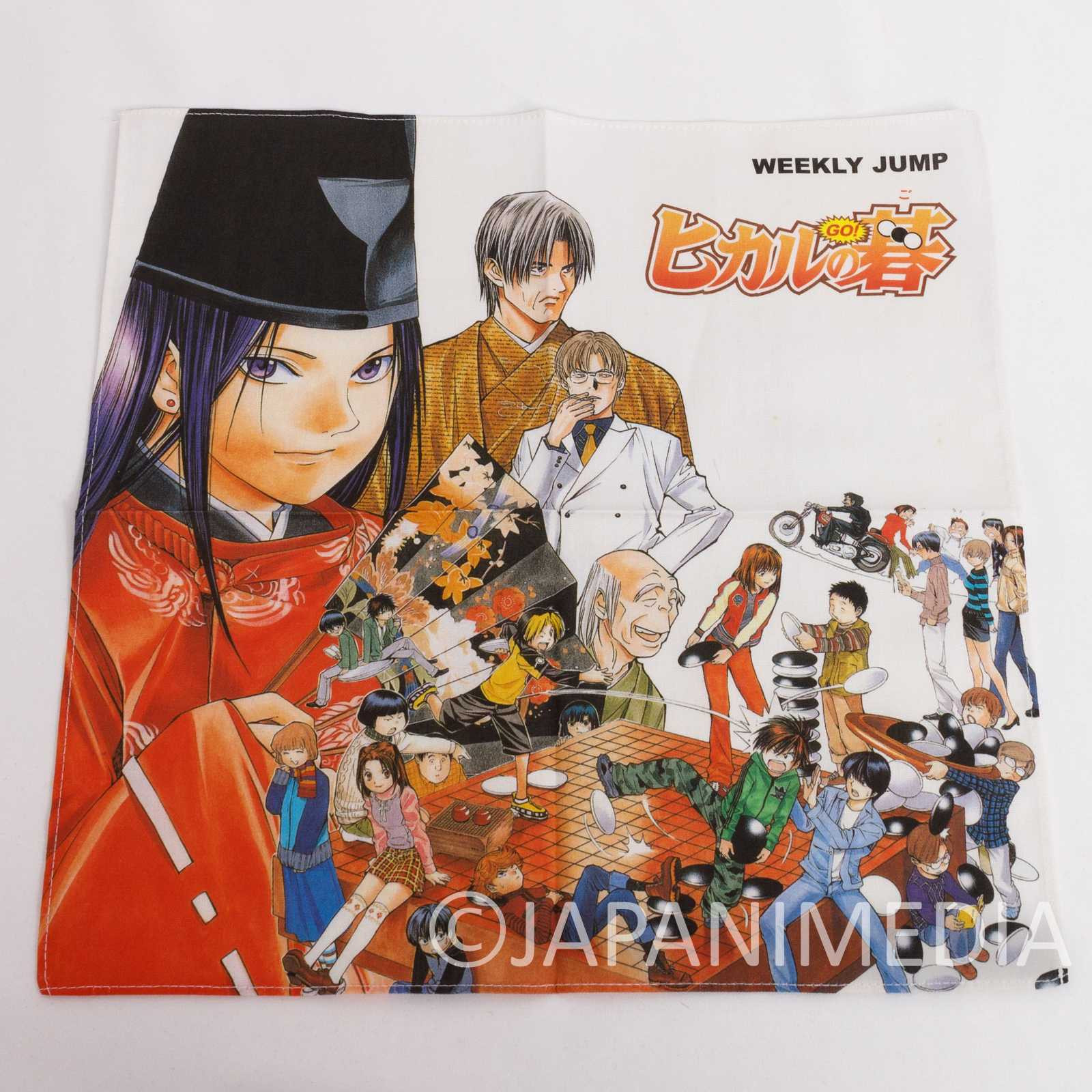 Retro RARE Hikaru no Go Handkerchief Shoen Jump JAPAN ANIME MANGA Japanimedia Store FRONT