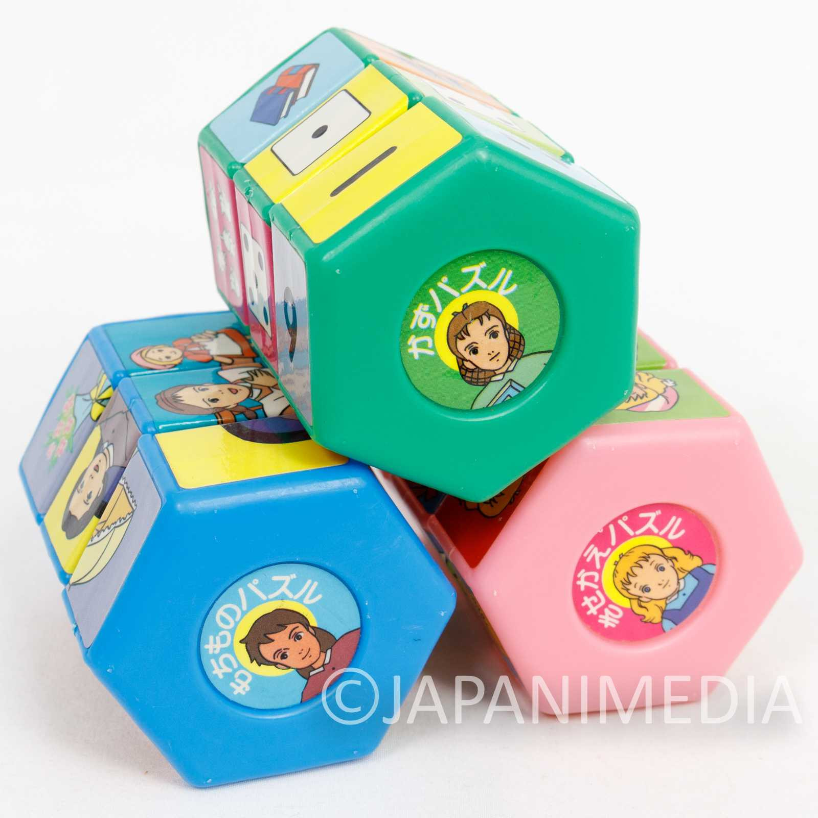 Retro RARE! Ai no Wakakusa Monogatari Tales of Little Women Toy Puzzle 3pc Set Japanimedia Store 2