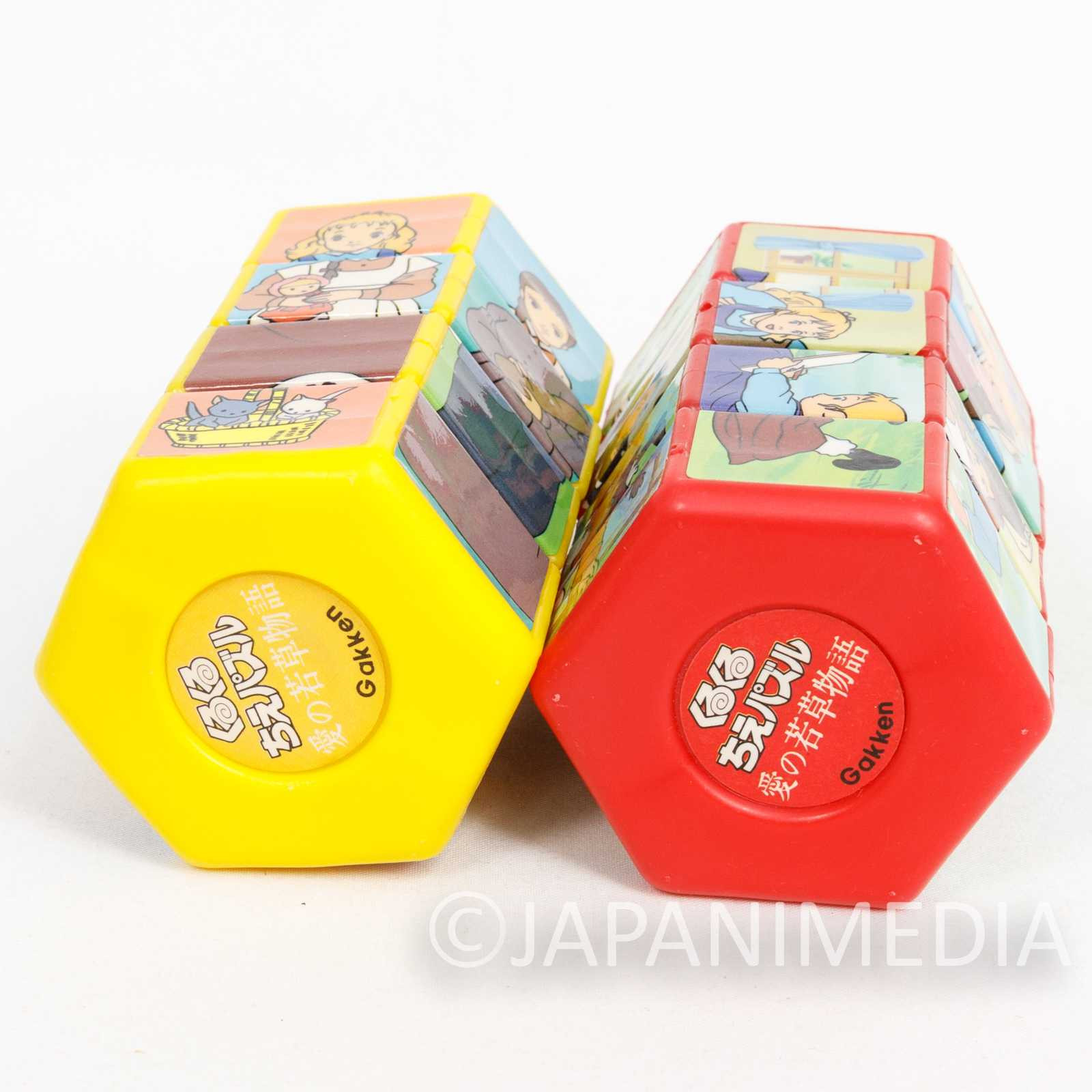 Retro RARE! Ai no Wakakusa Monogatari Tales of Little Women Toy Puzzle 2pc Set Japanimedia Store 3