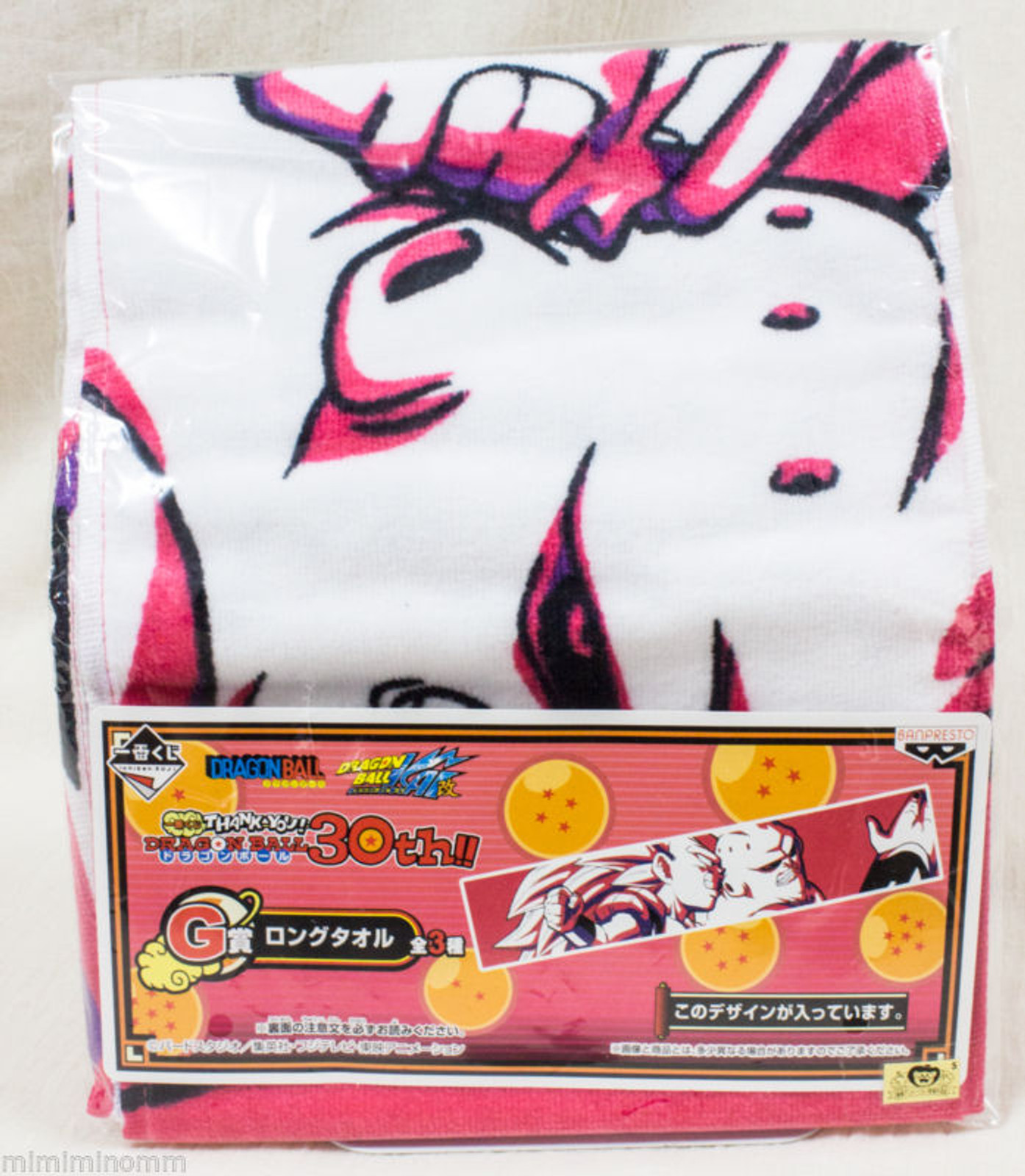 Dragon Ball Z Kai Lunch Box Gogeta Gotenks Majin Boo JAPAN ANIME MANGA