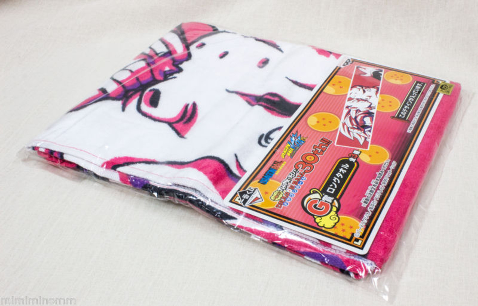 Dragon Ball Z Gotenks Majin Boo Towel 38" Banpresto JAPAN ANIME MANGA