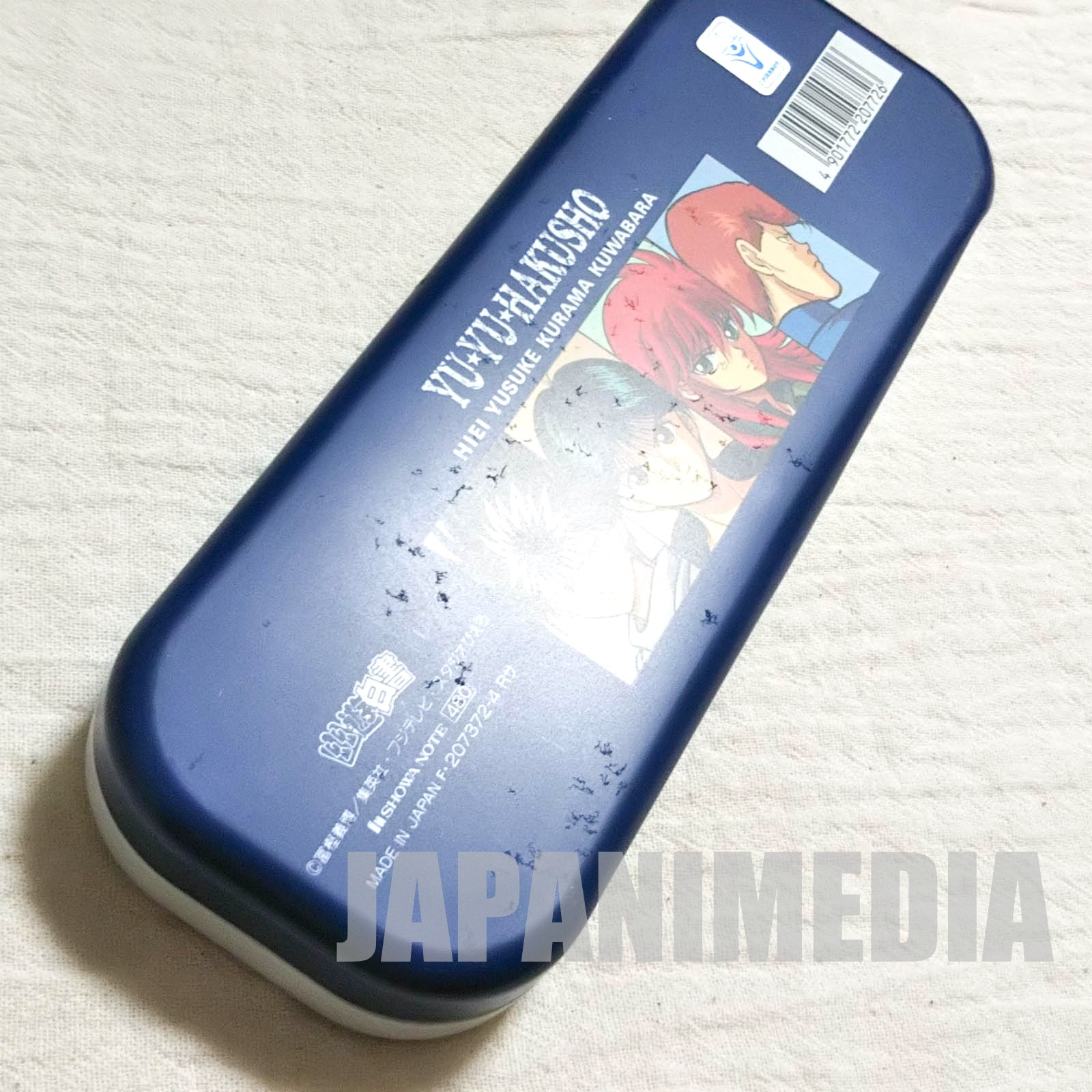 Yu Yu Hakusho Can Pen Case [Yusuke /  Kuwabara / Kurama / Hiei] JAPAN ANIME MANGA