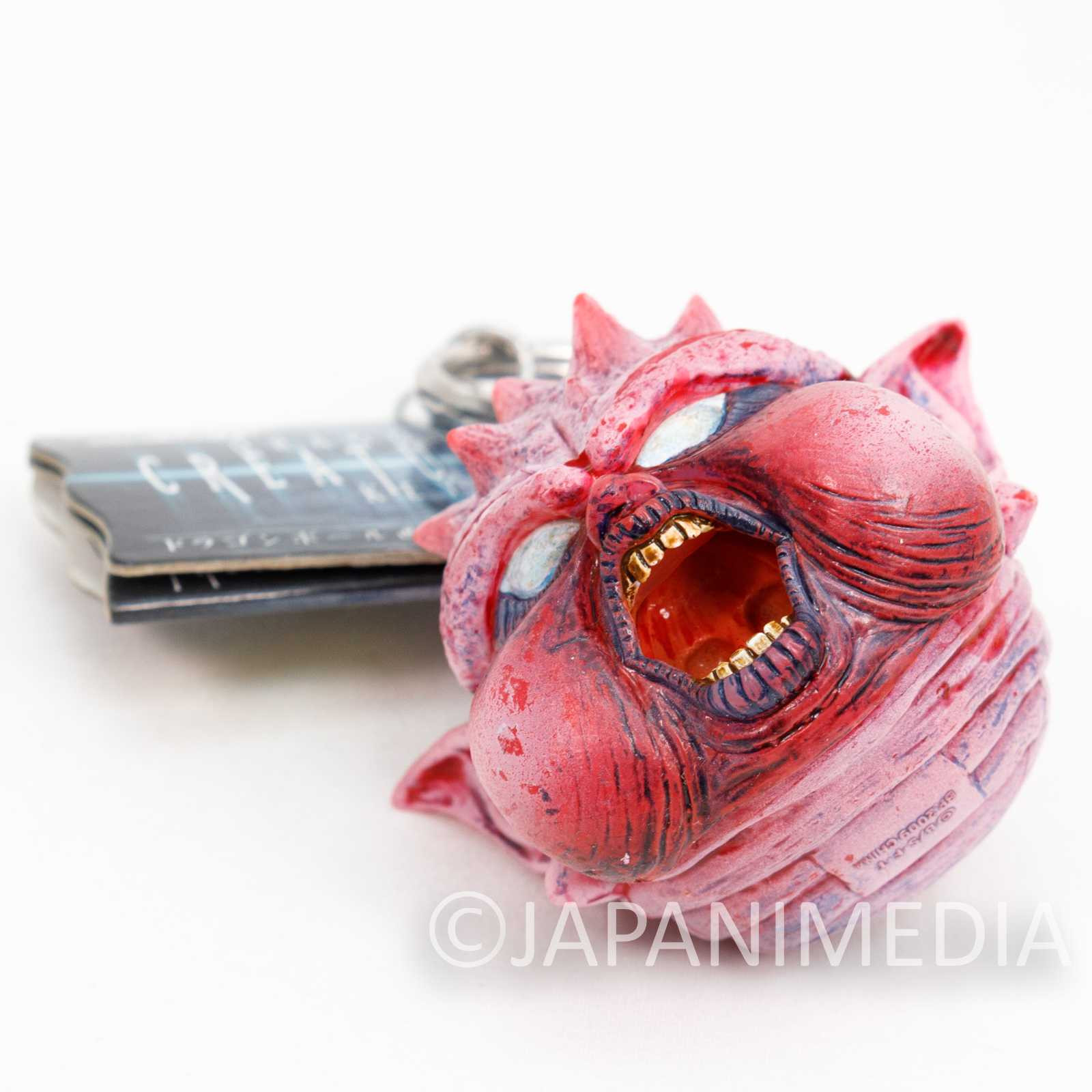 Dragon Ball Dodoria Head Creatures Figure Key Chain JAPAN ANIME MANGA Japanimedia Store
