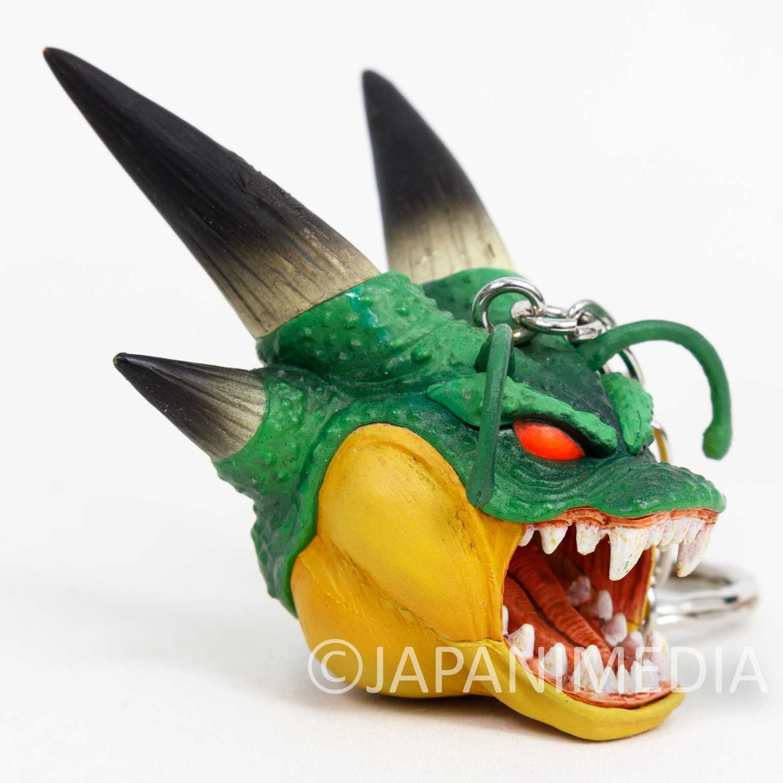 Dragon Ball Polunga Head Creatures Figure Key Chain JAPAN ANIME MANGA Japanimedia Store