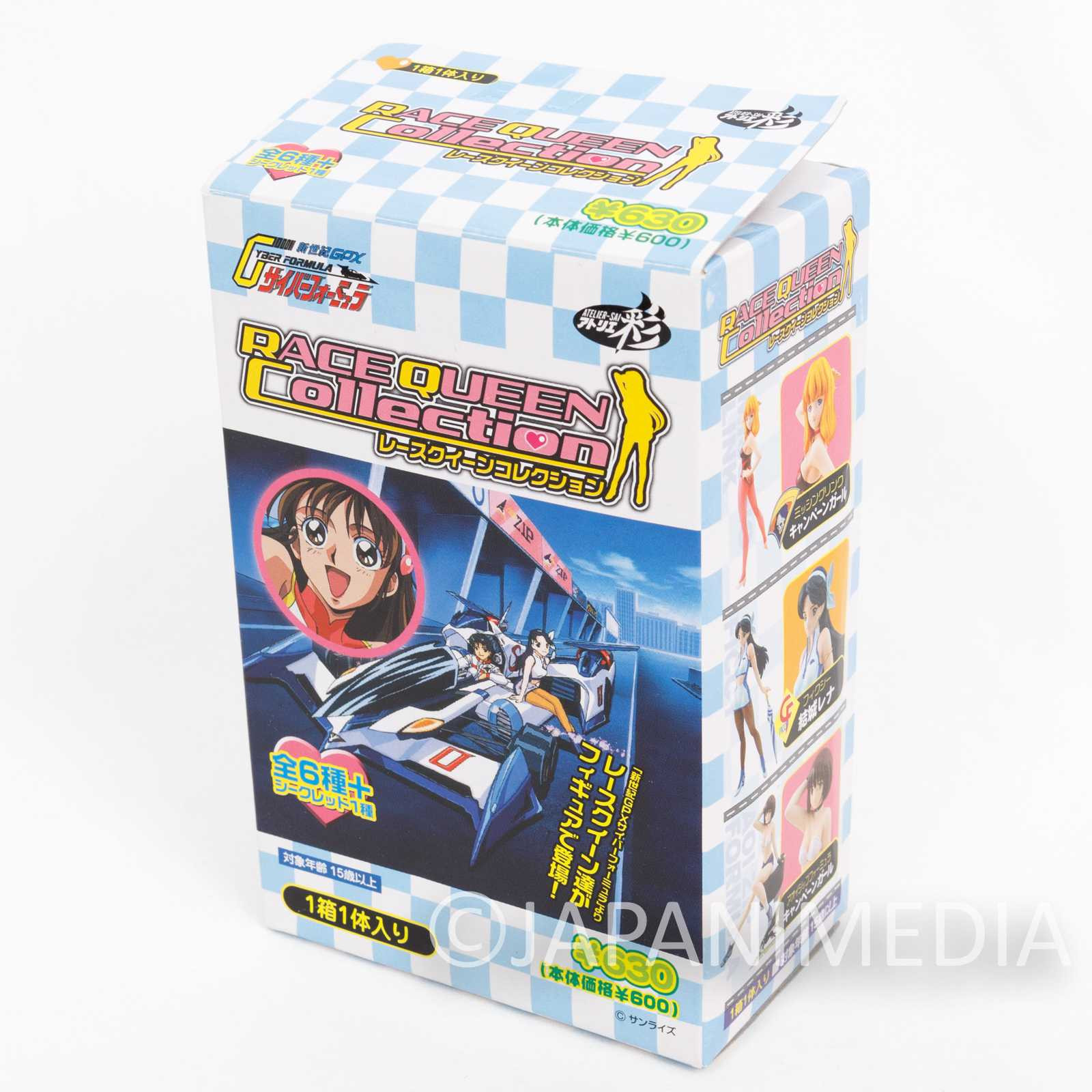 Future GPX Cyber Formula Asuka Sugo Short Hair Figure Atelier SAI JAPAN ANIME Japanimedia Store