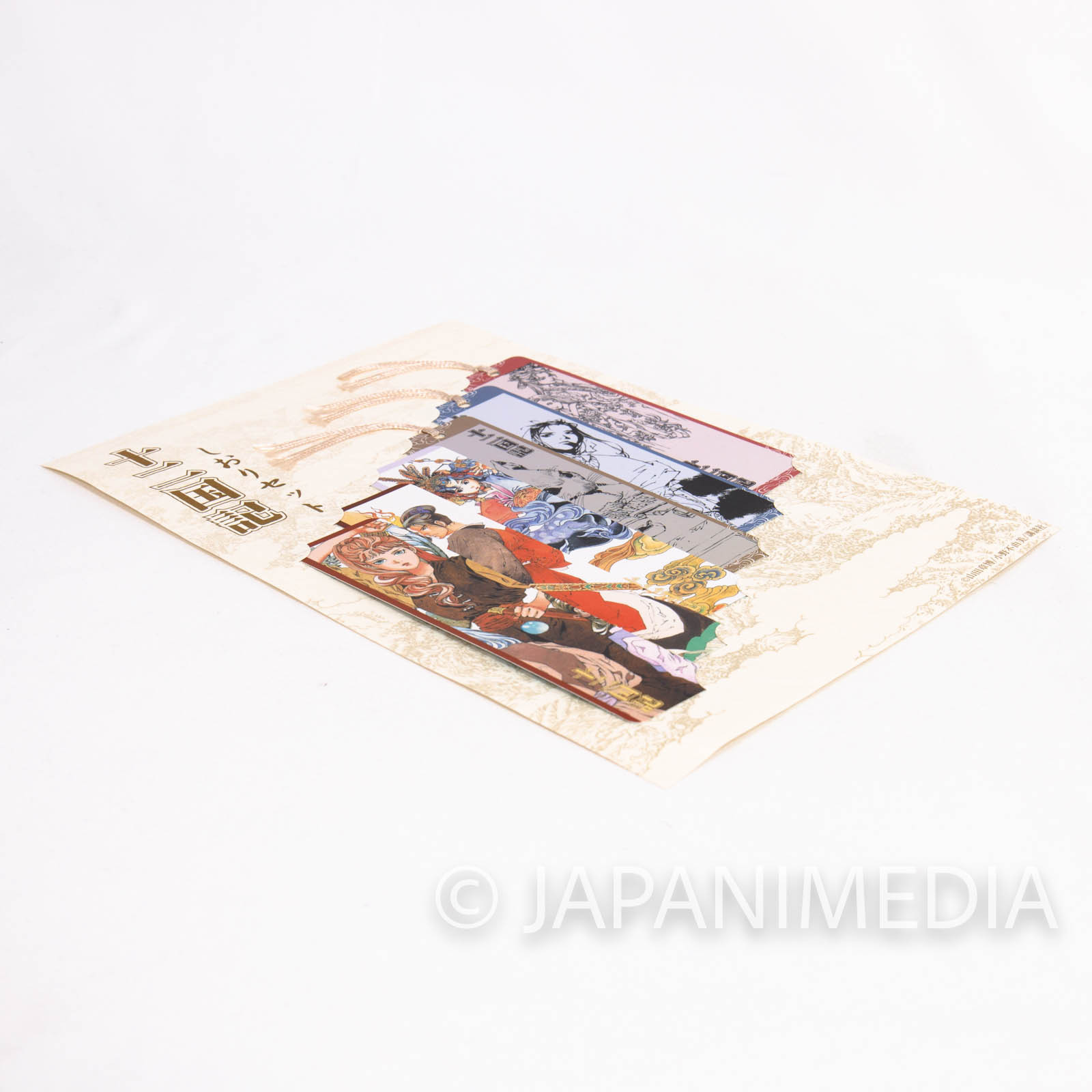 The Twelve Kingdoms Bookmark 6pc set JAPAN 