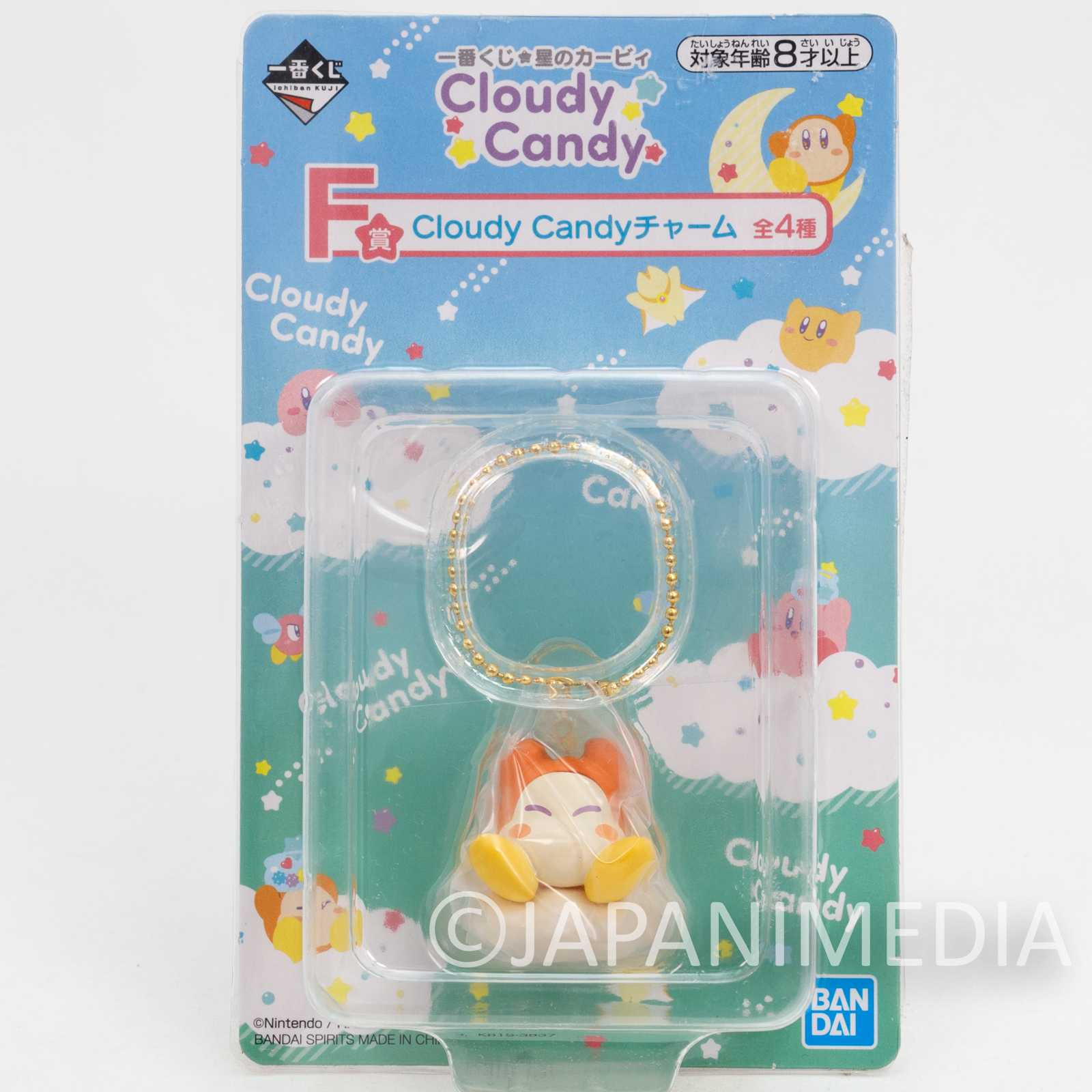 Kirby Super Star Figure Mascot Waddle Dee Cloudy Candy Series JAPAN GAME Japanimedia Store