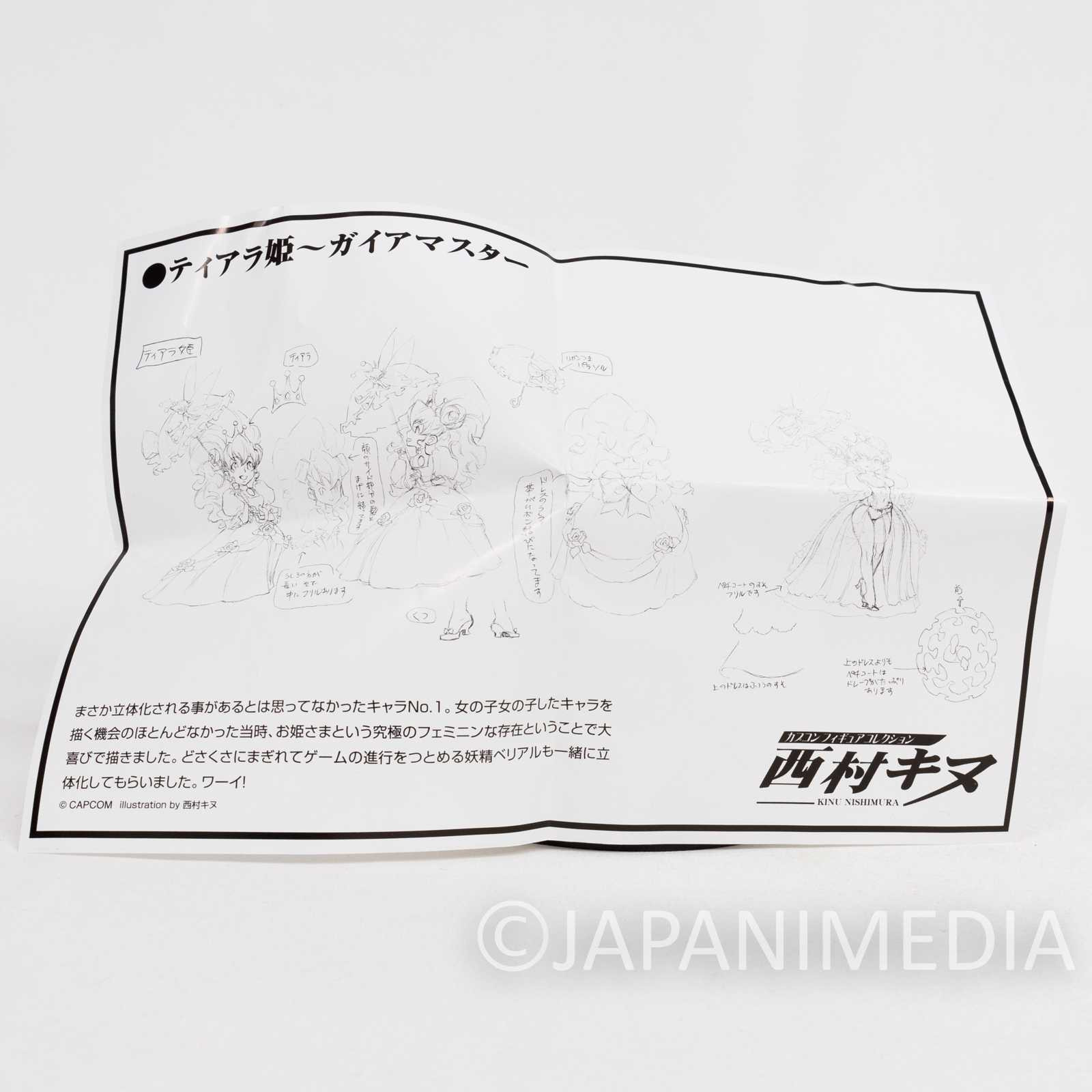 Gaia Master Princess Tiara Capcom Figure Collection JAPAN GAME Japanimedia Store