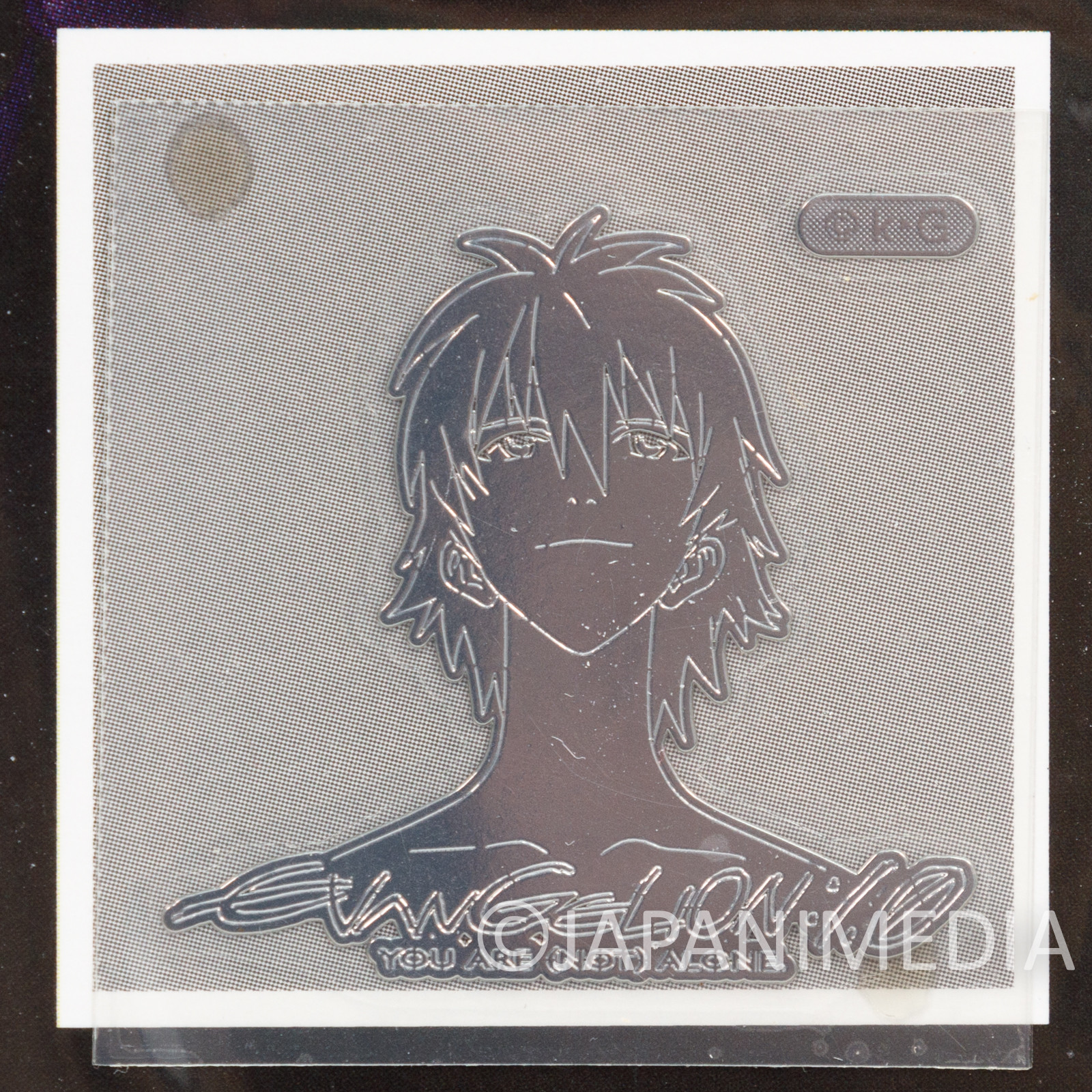 Evangelion Kaworu Nagisa DecoMeta Sticker BANDAI JAPAN ANIME