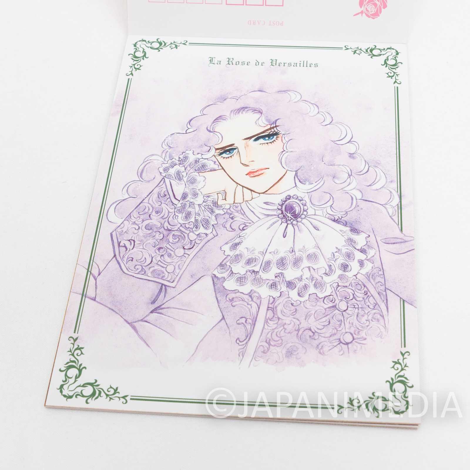 The Rose of Versailles Post Card 8pc Set JAPAN ANIME MANGA Japanimedia Store