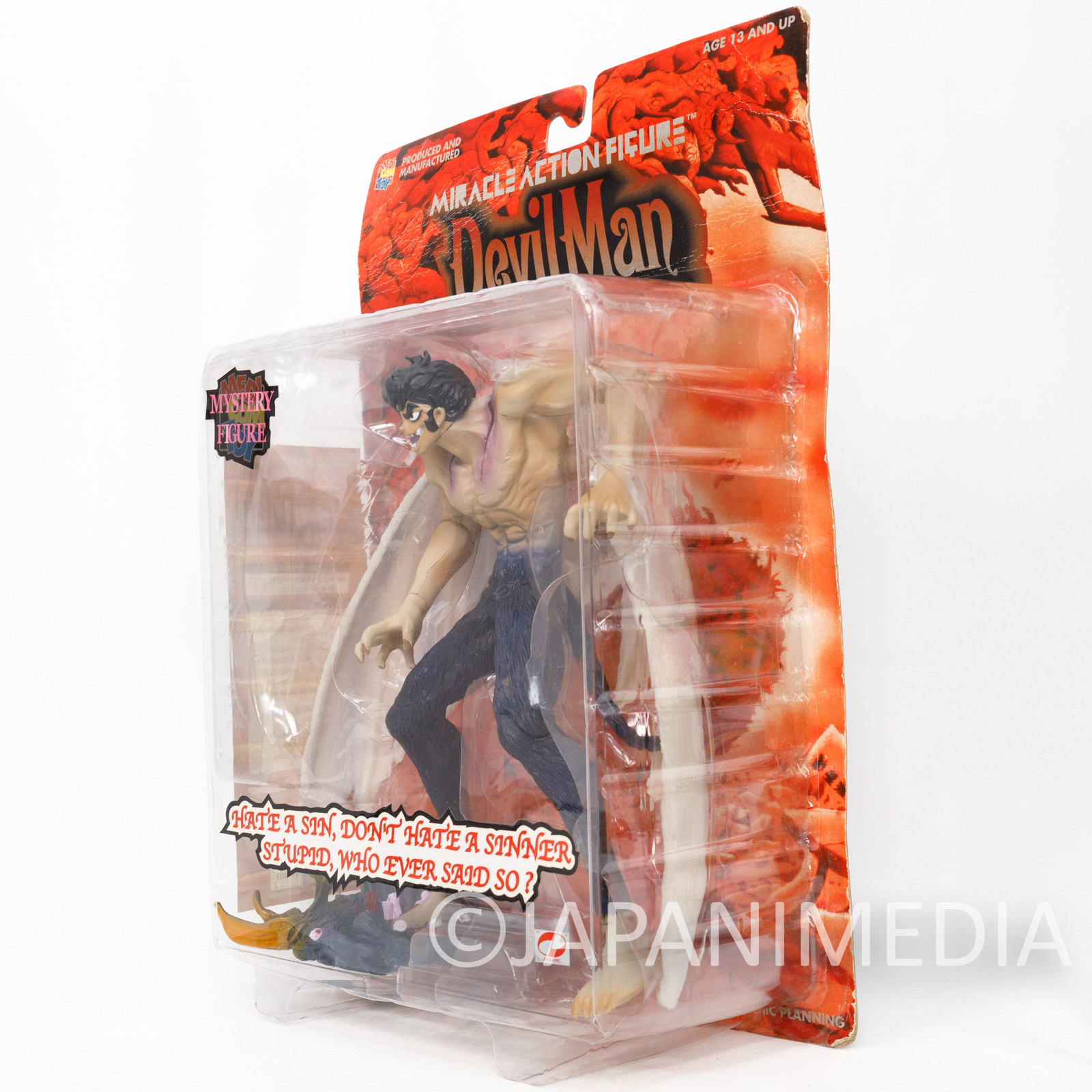 Devilman Akira Fudo Figure Medicom Toy Nagai Go JAPAN ANIME MANGA