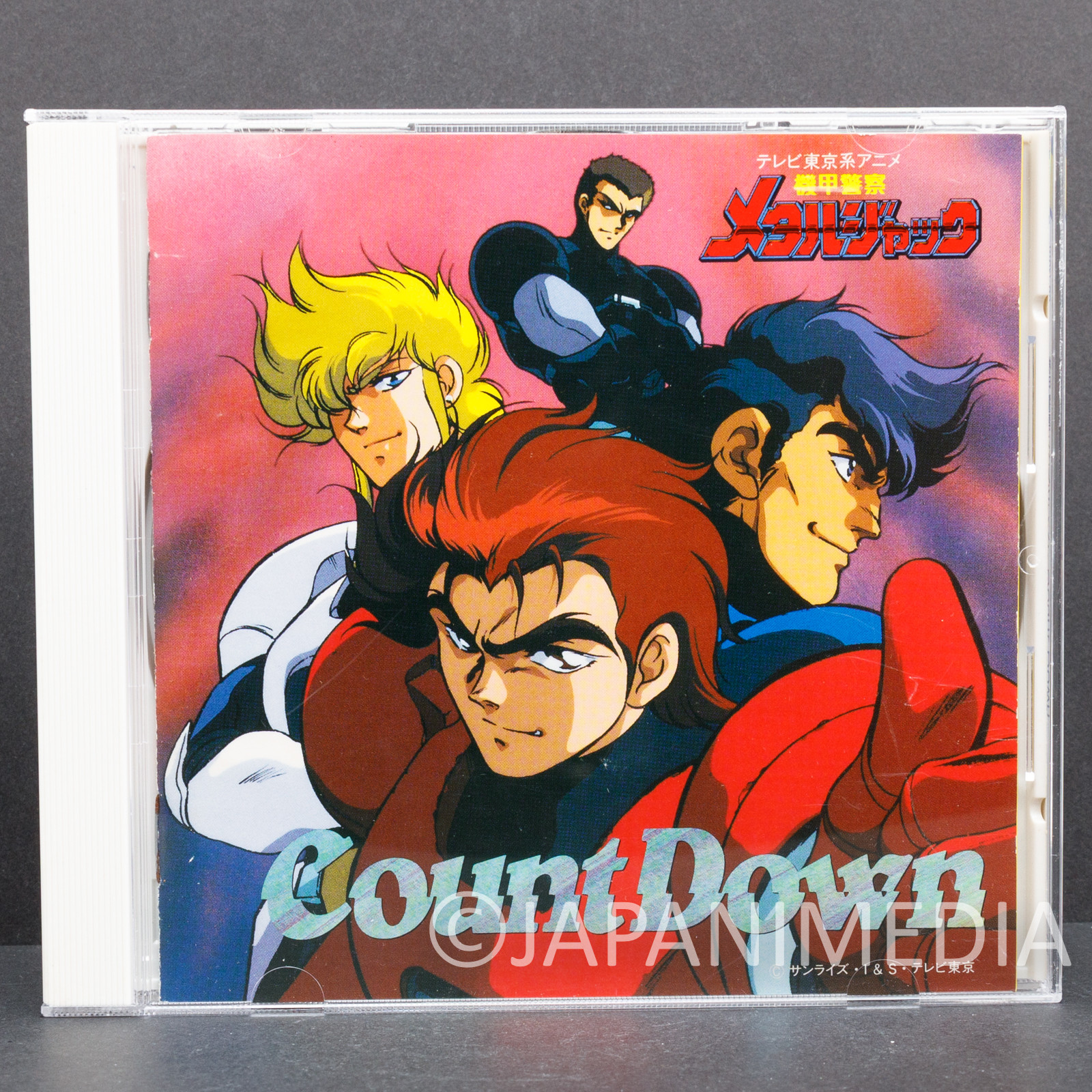 Armored Police Metal Jack Count Down Drama & Song CD JAPAN ANIME