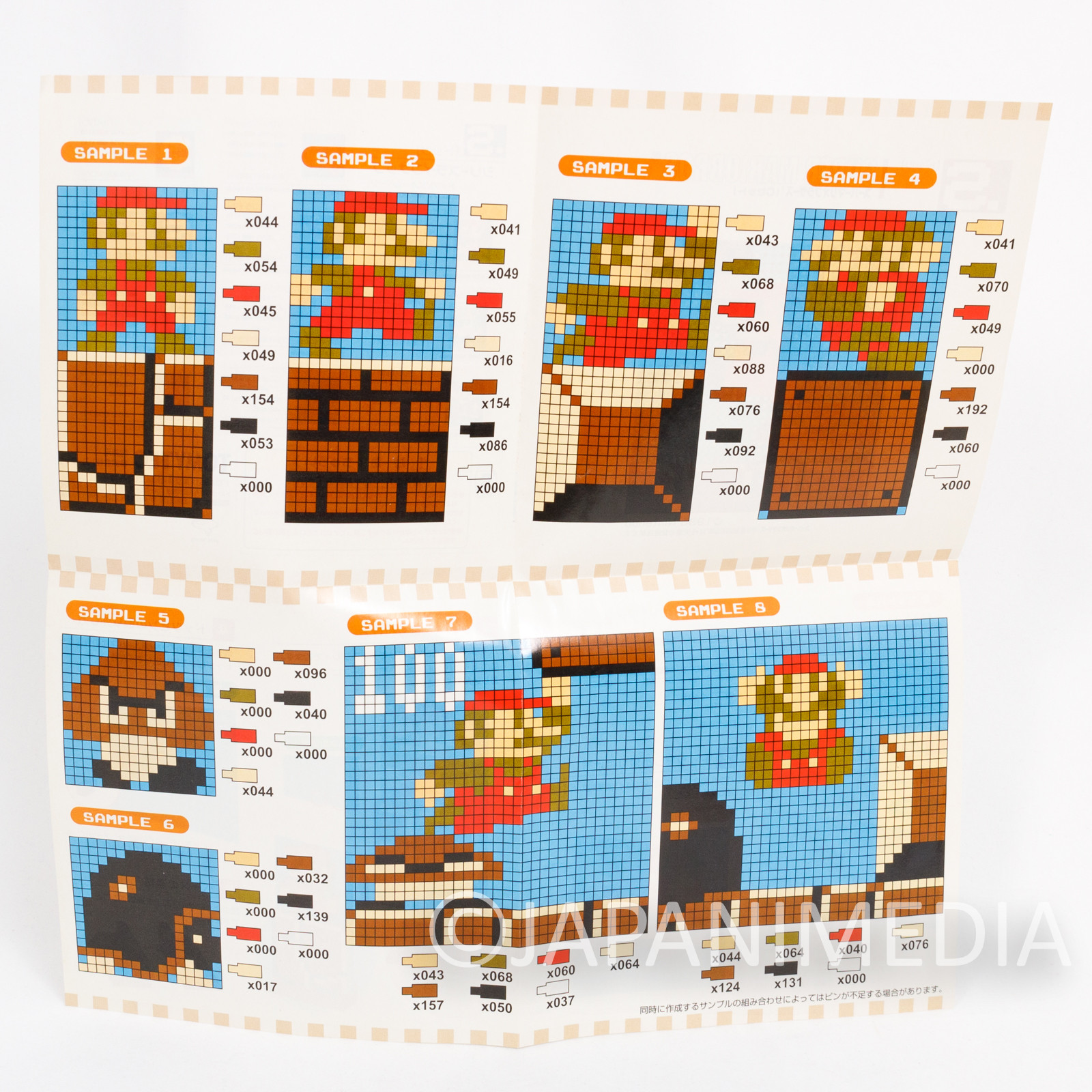 Super Mario Bros. .S (Dots ) C Set Puzzle Pin Panel Toy Tomytec JAPAN ...