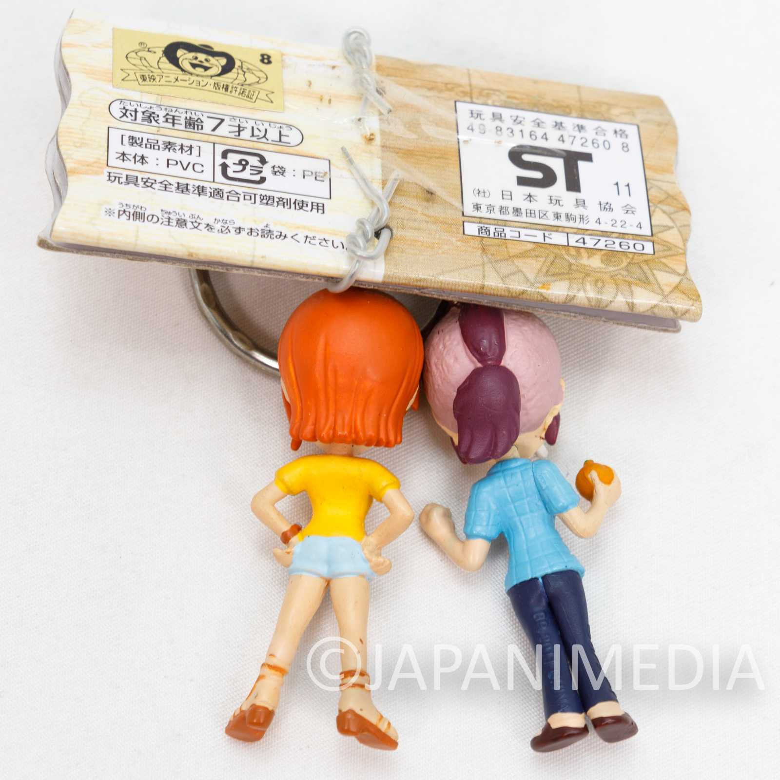 One Piece Nami & Belmeil Twin Figure Keychain Banpresto JAPAN Japanimedia Store