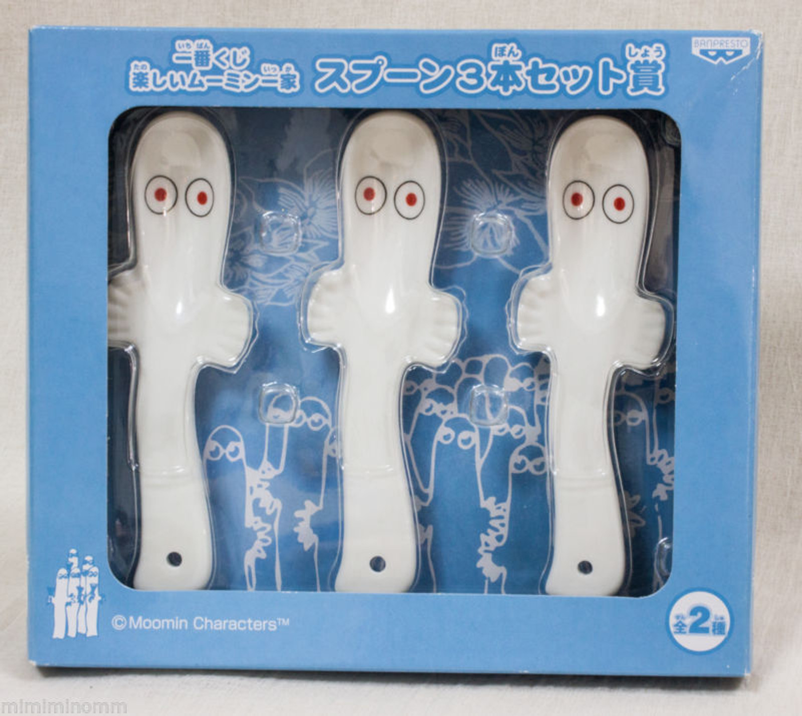 Moomin Nyoro Nyoro Die-cut Spoon Set Banpresto JAPAN 2