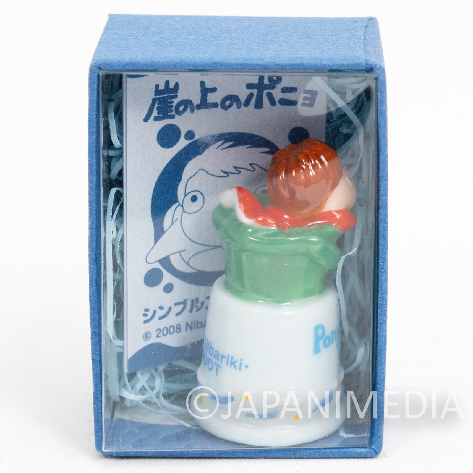 RARE! Ponyo on the Cliff by the Sea Small Figure Thimble Collection Ghibli