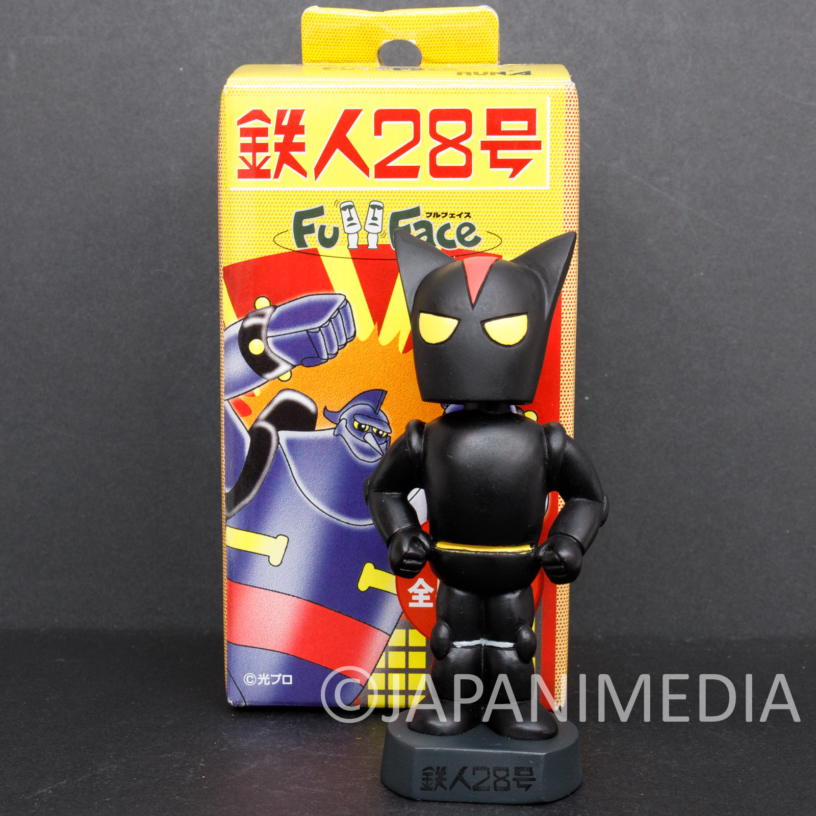 Gigantor Tetsujin 28 Black Ox Bobble Bobbin Head Figure JAPAN