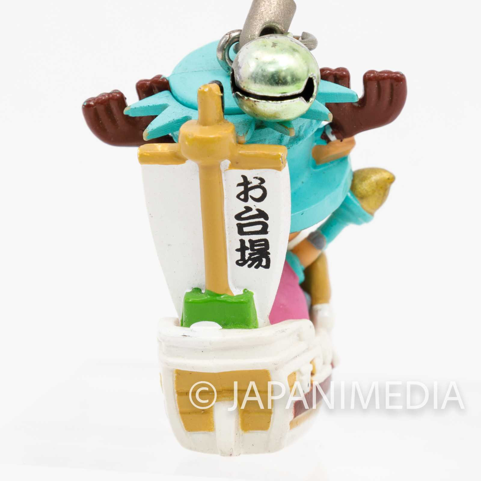 One Piece Chopper on Going Merry Figure Mascot Strap Banpresto JAPAN Japanimedia Store