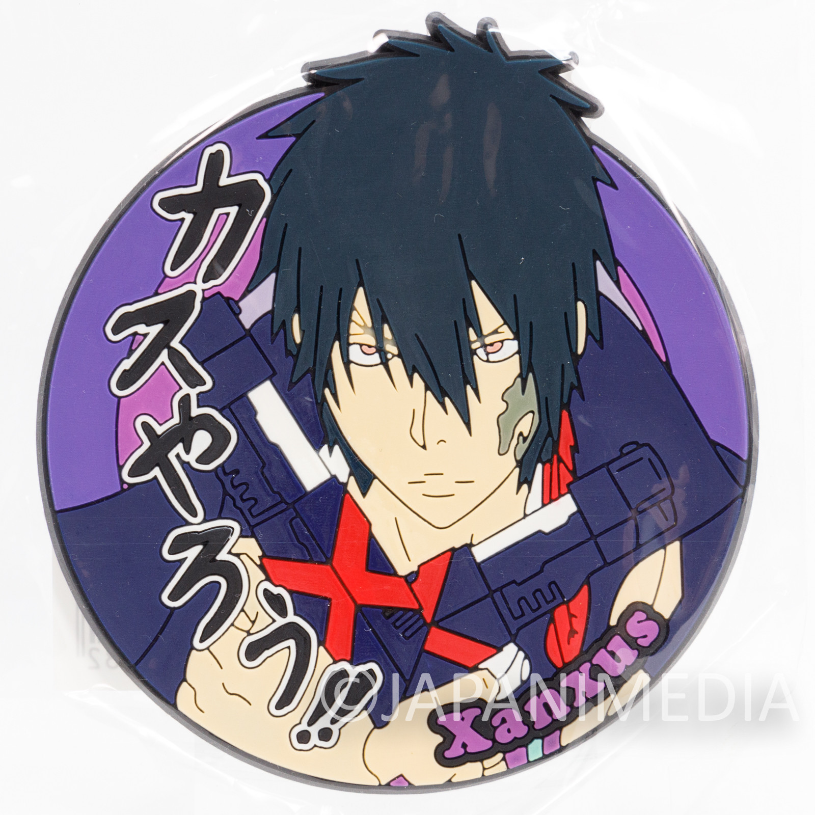 Katekyo Hitman REBORN! Xanxus Rubber Coaster JAPAN SHONEN JUMP