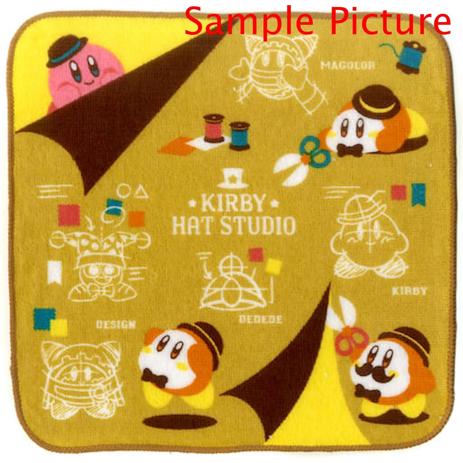 Kirby Super Star Hat Studio Hand Towel 10x10 inch #3 BANDAI JAPAN GAME Japanimedia Store FRONT Kirby Super Star Hat Studio Hand Towel 10x10 inch #3 BANDAI JAPAN GAME Japanimedia Store FRONT