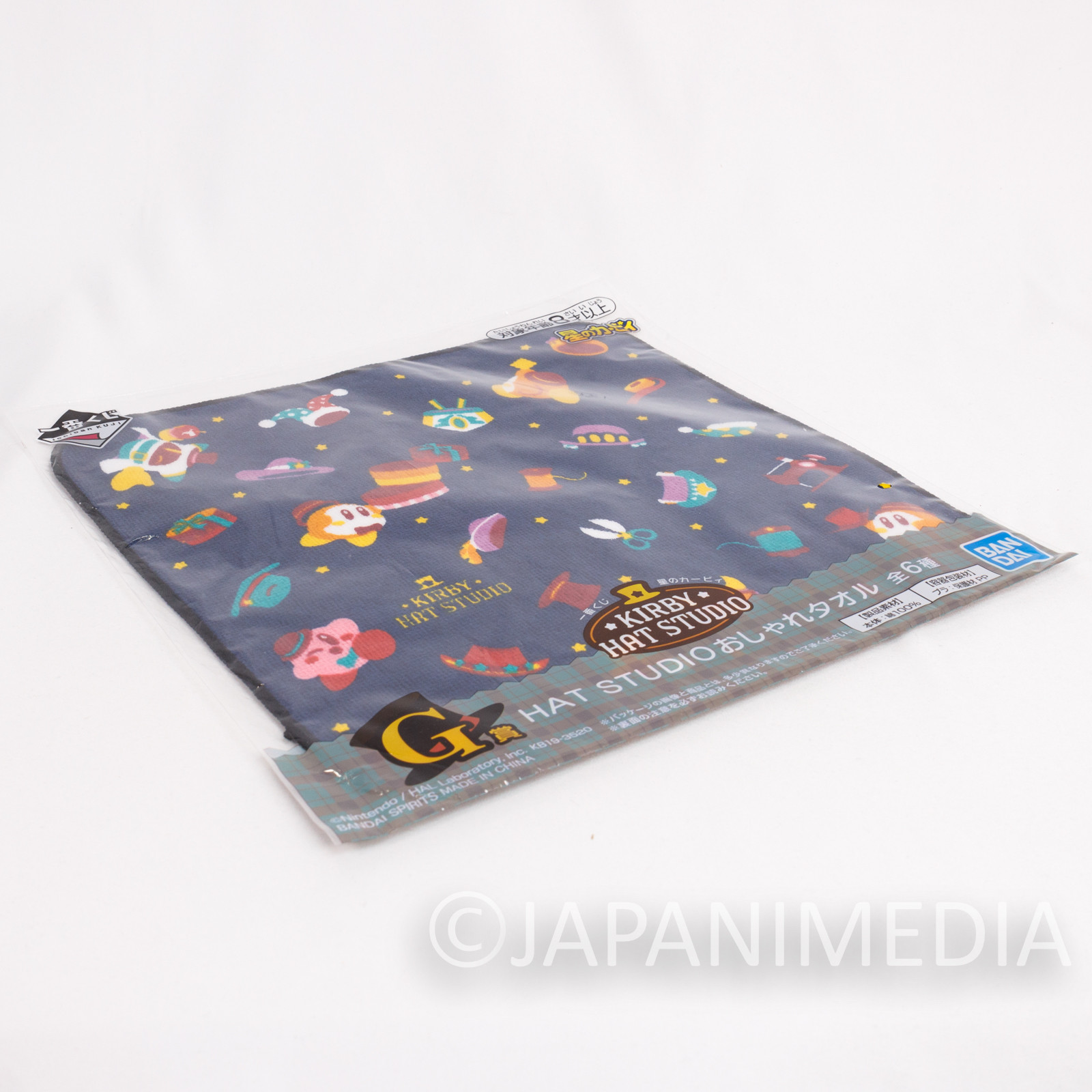 Kirby Super Star Hat Studio Hand Towel 10x10 inch #4 BANDAI JAPAN GAME