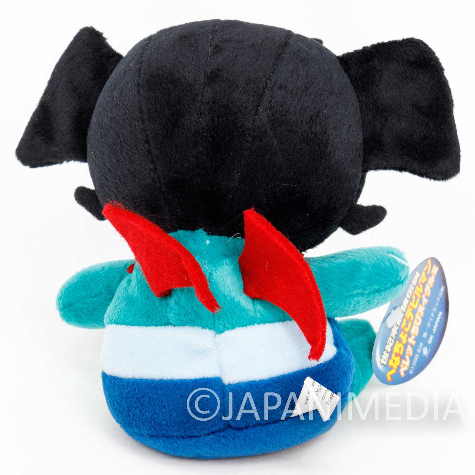 Devilman Pellet Filled Plush Doll 6" Green SK Japan JAPAN Japanimedia Store 3