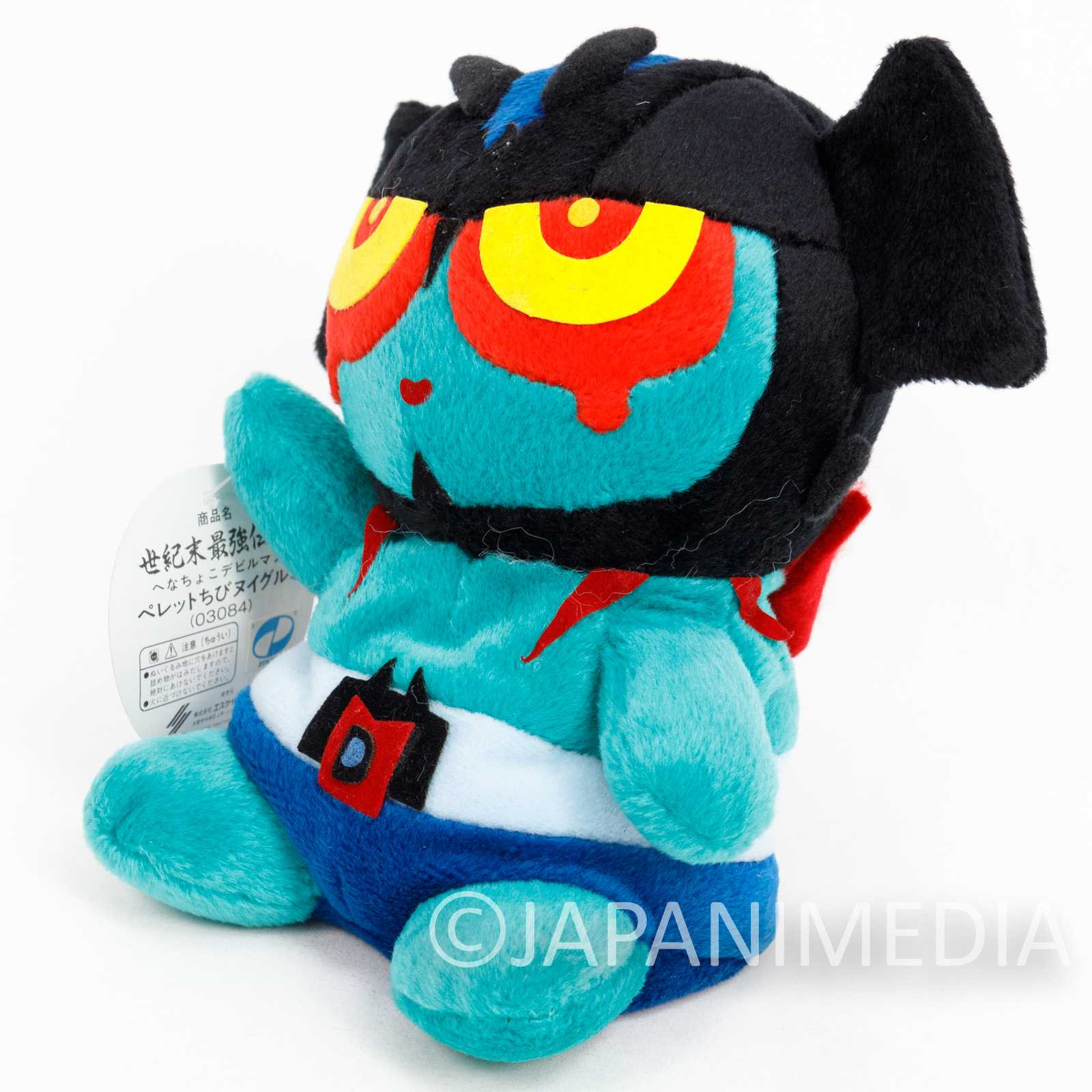 Devilman Pellet Filled Plush Doll 6" Green SK Japan JAPAN Japanimedia Store 2