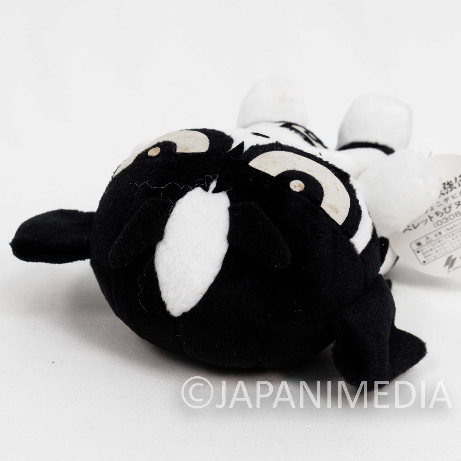Devilman Pellet Filled Plush Doll 6" White SK Japan JAPAN ANIME Japanimedia Store