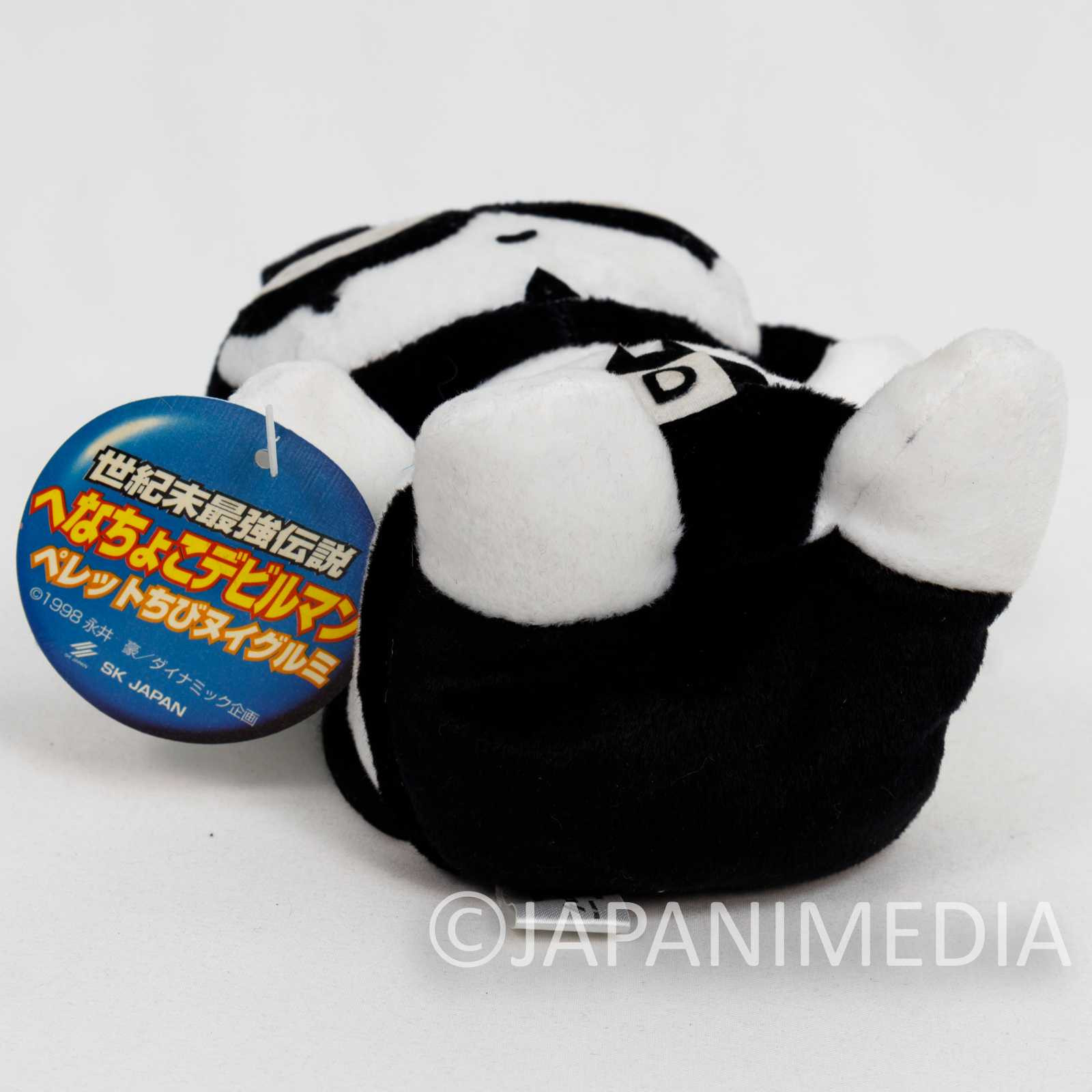 Devilman Pellet Filled Plush Doll 6" White SK Japan JAPAN ANIME Japanimedia Store 5