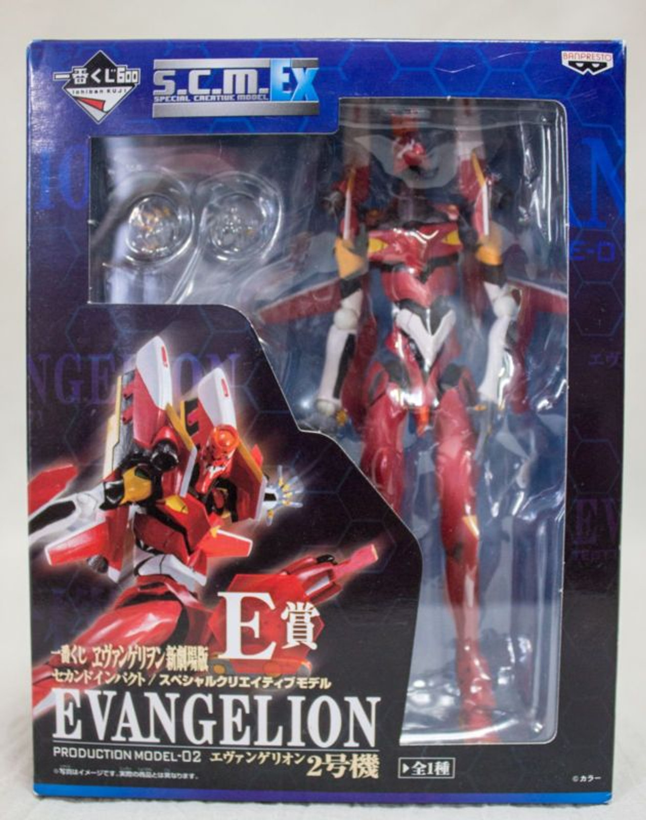 Evangelion Production Model-02 Special Creative Model Figure JAPAN ANIME