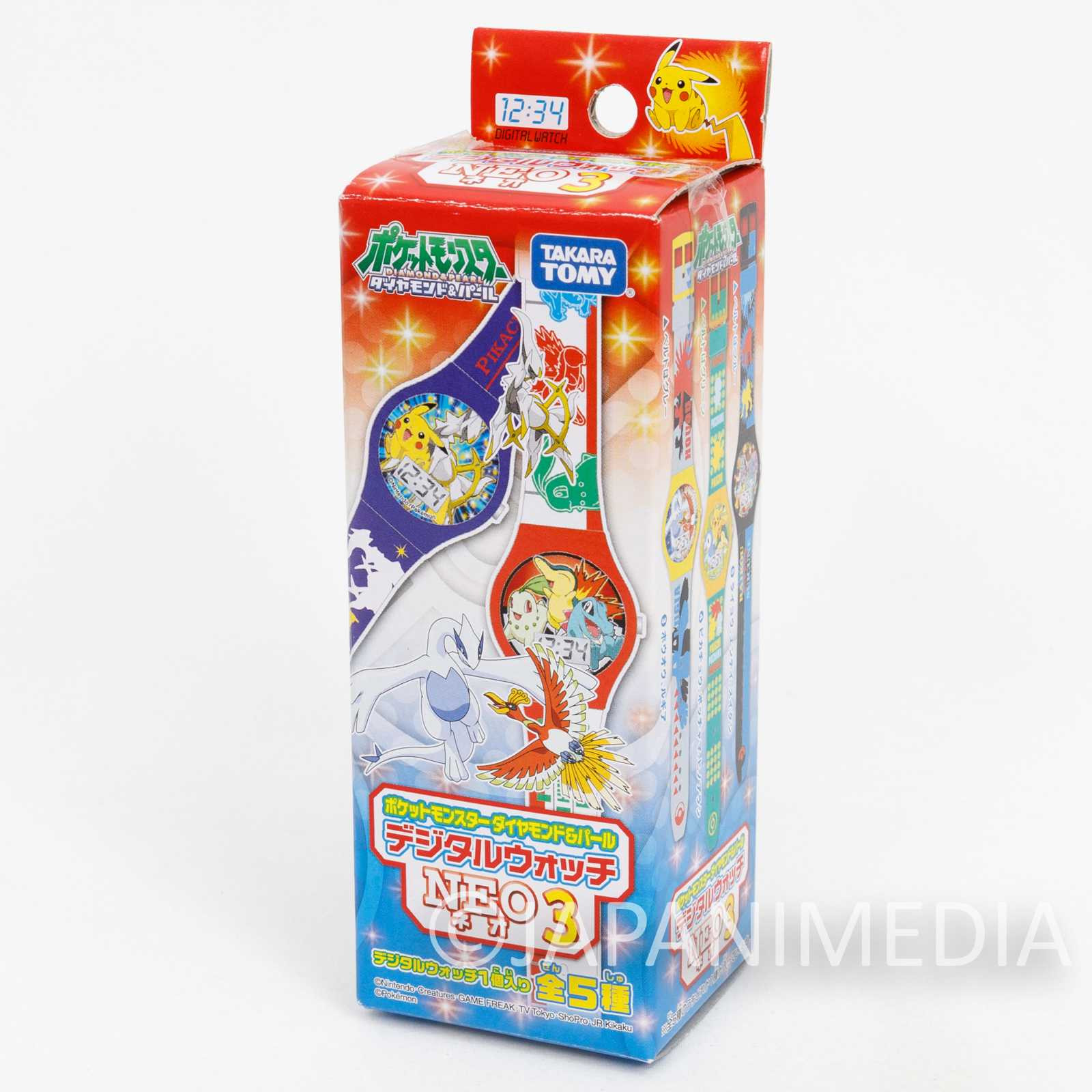 Pokemon Diamond & Pearl Digital Wrist Watch Toy #4 JAPAN Japanimedia Store