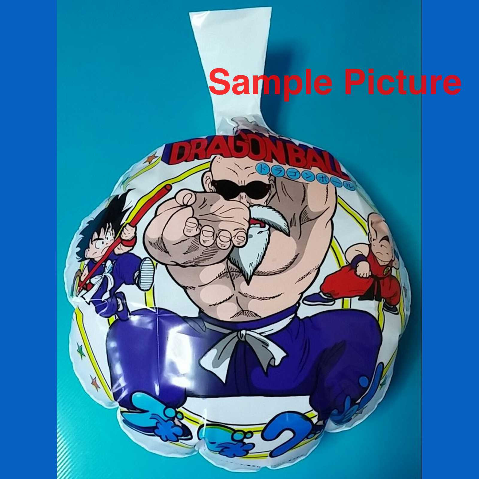 Retro RARE Dragon Ball Whoopee Cushion Epoch-sha JAPAN ANIME MANGA Japanimedia Store