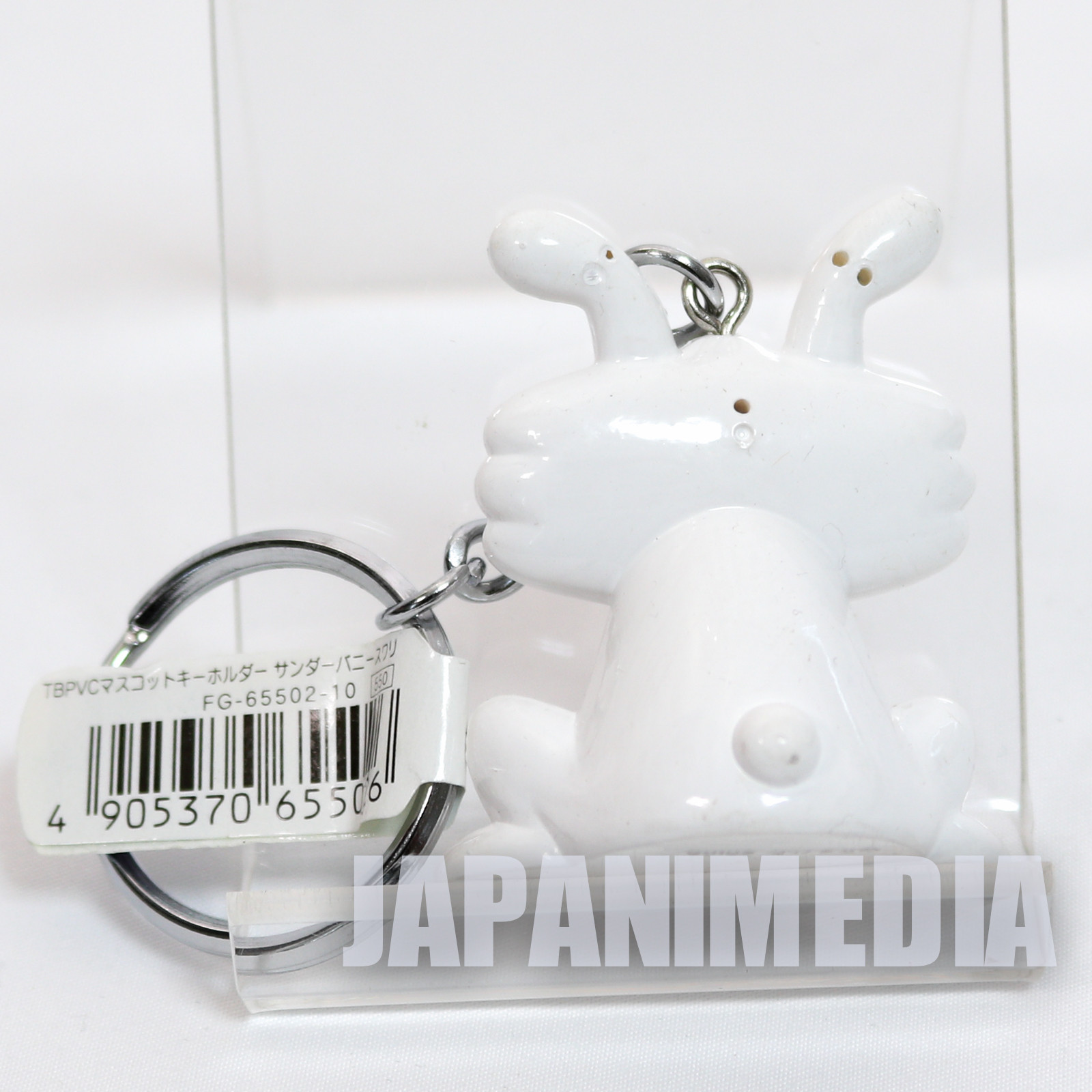 サンダーバニー SMALL BUNNY IN CASE & PEN CASE-