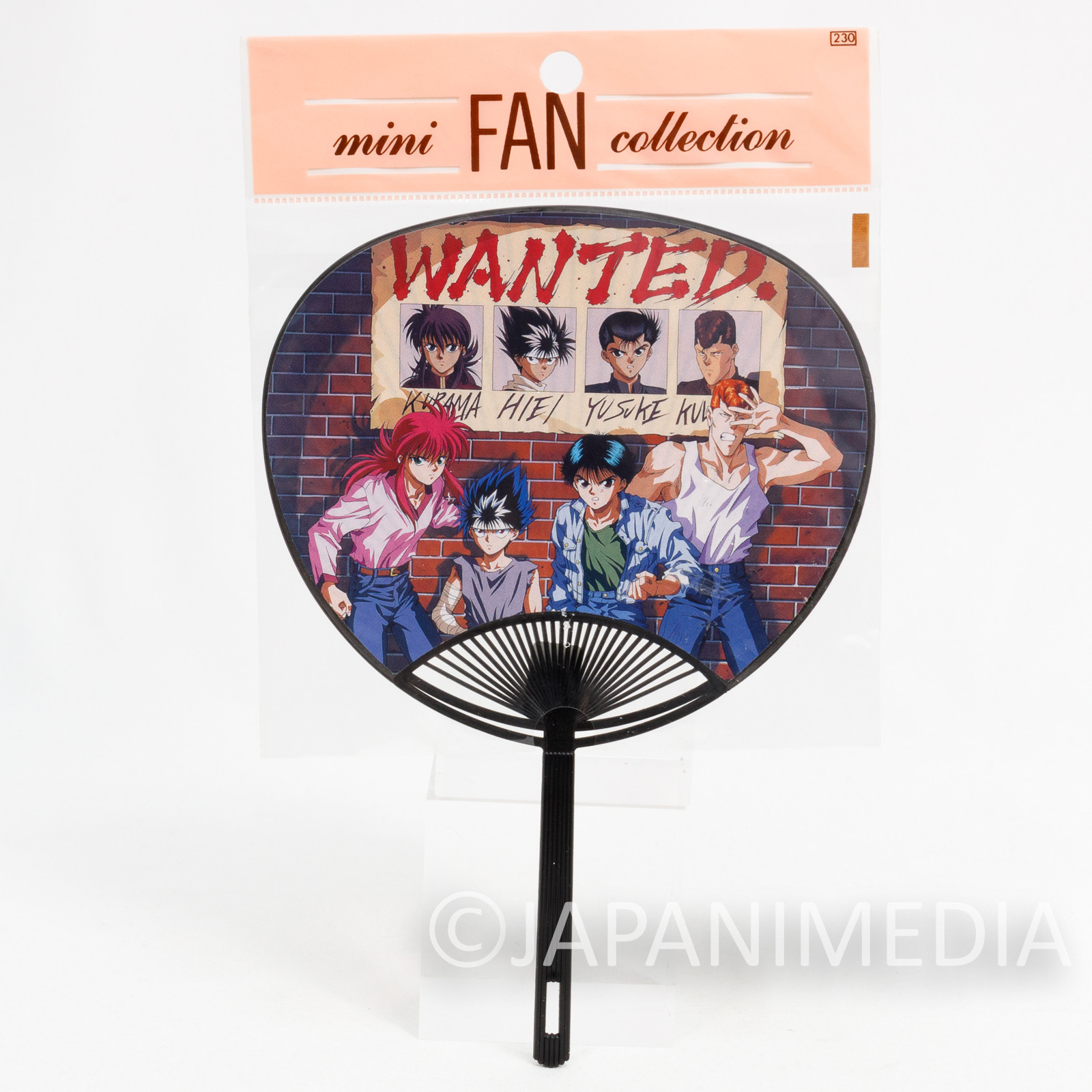 Yu Yu Hakusho Mini Fan Japanese Uchiwa #4 JAPAN YUSUKE KURAMA HIEI KUWABARA