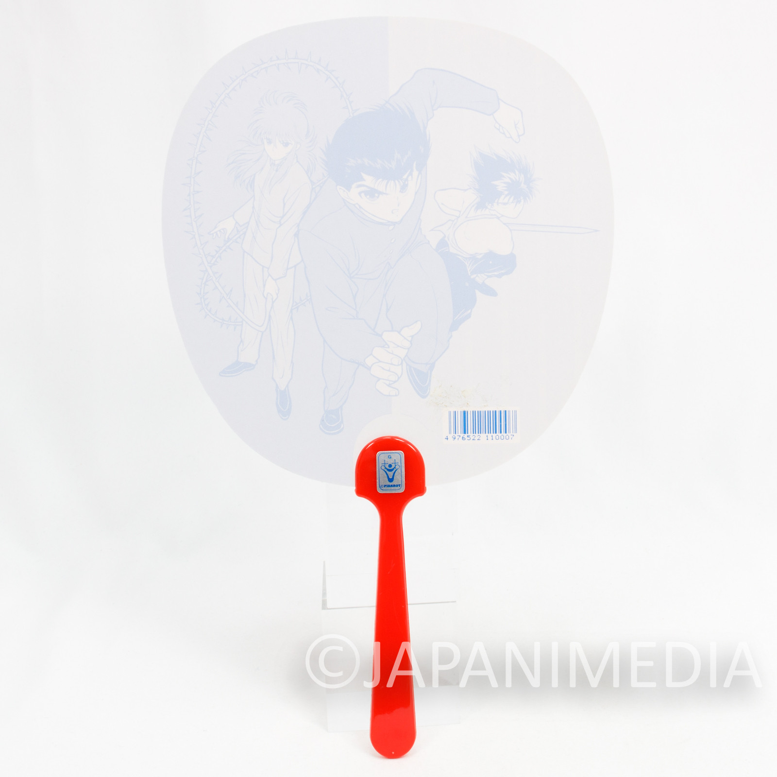  Yu Yu Hakusho Fan Japanese Uchiwa #2 JAPAN YUSUKE KURAMA HIEI