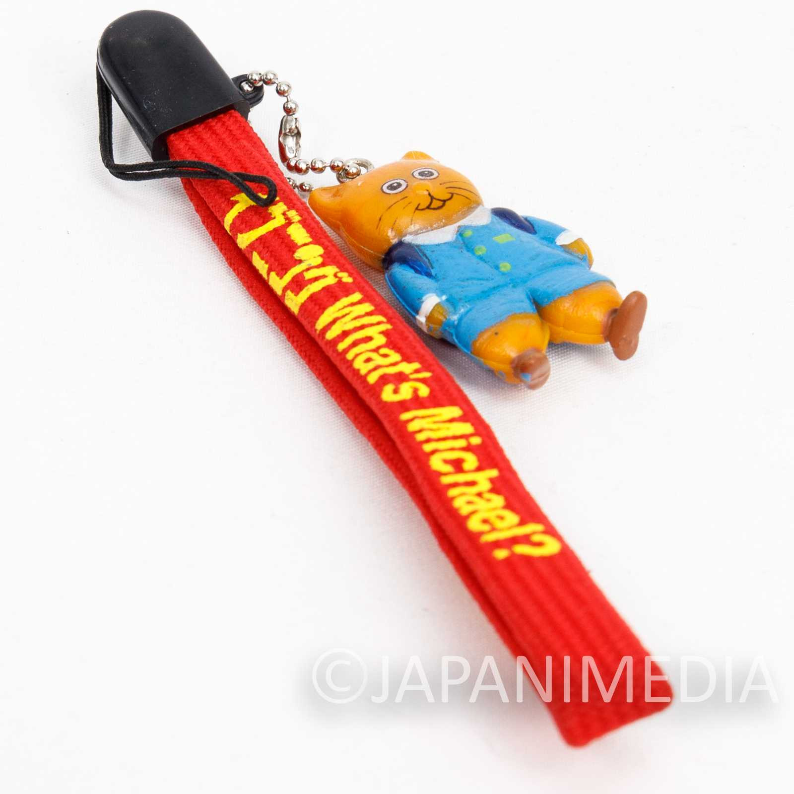 What's Michael ? Michal Figure Strap JAPAN ANIME MANGA Japanimedia Store