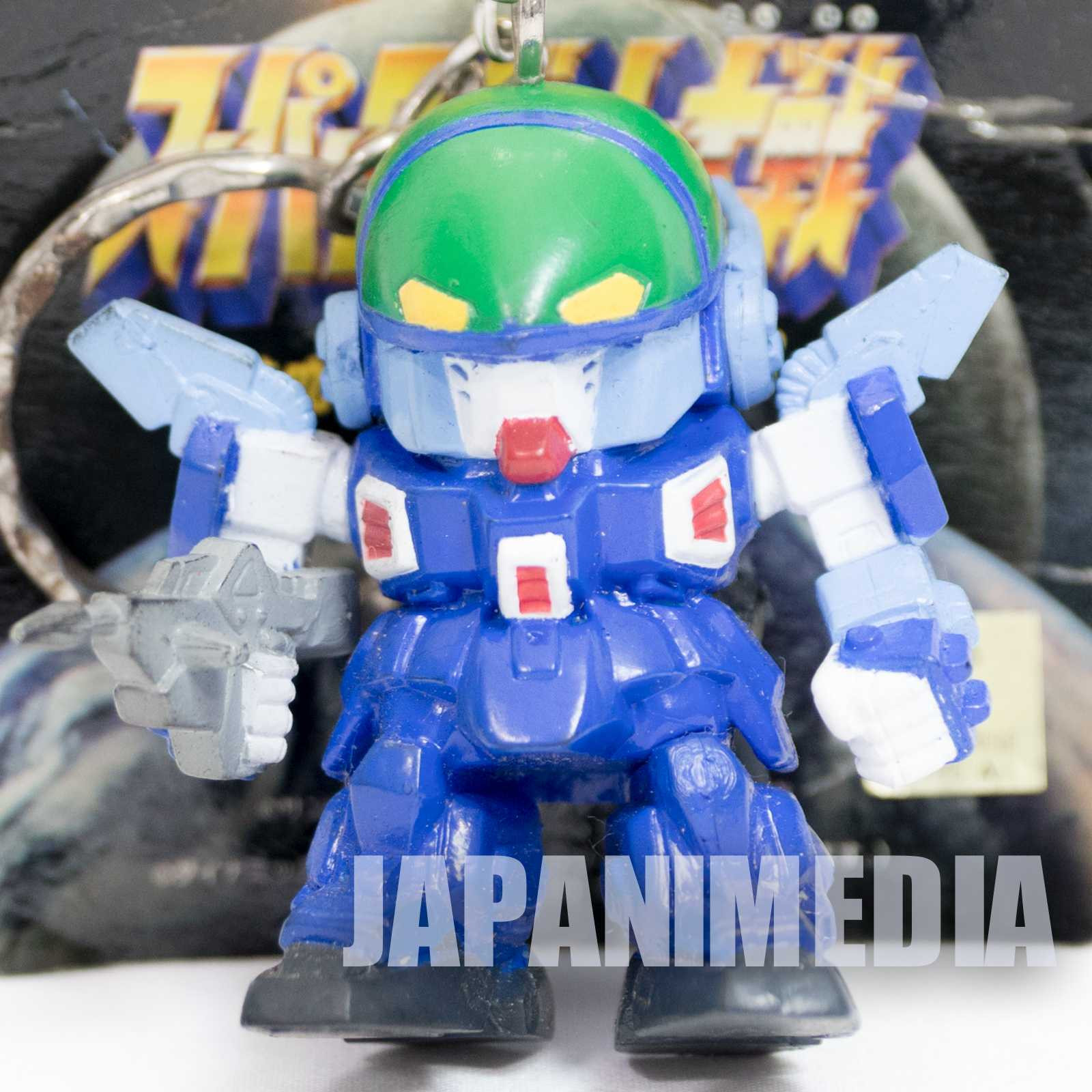 Blue Comet SPT Layzner Figure Keychain Banpresto JAPAN Japanimedia Store FRONT