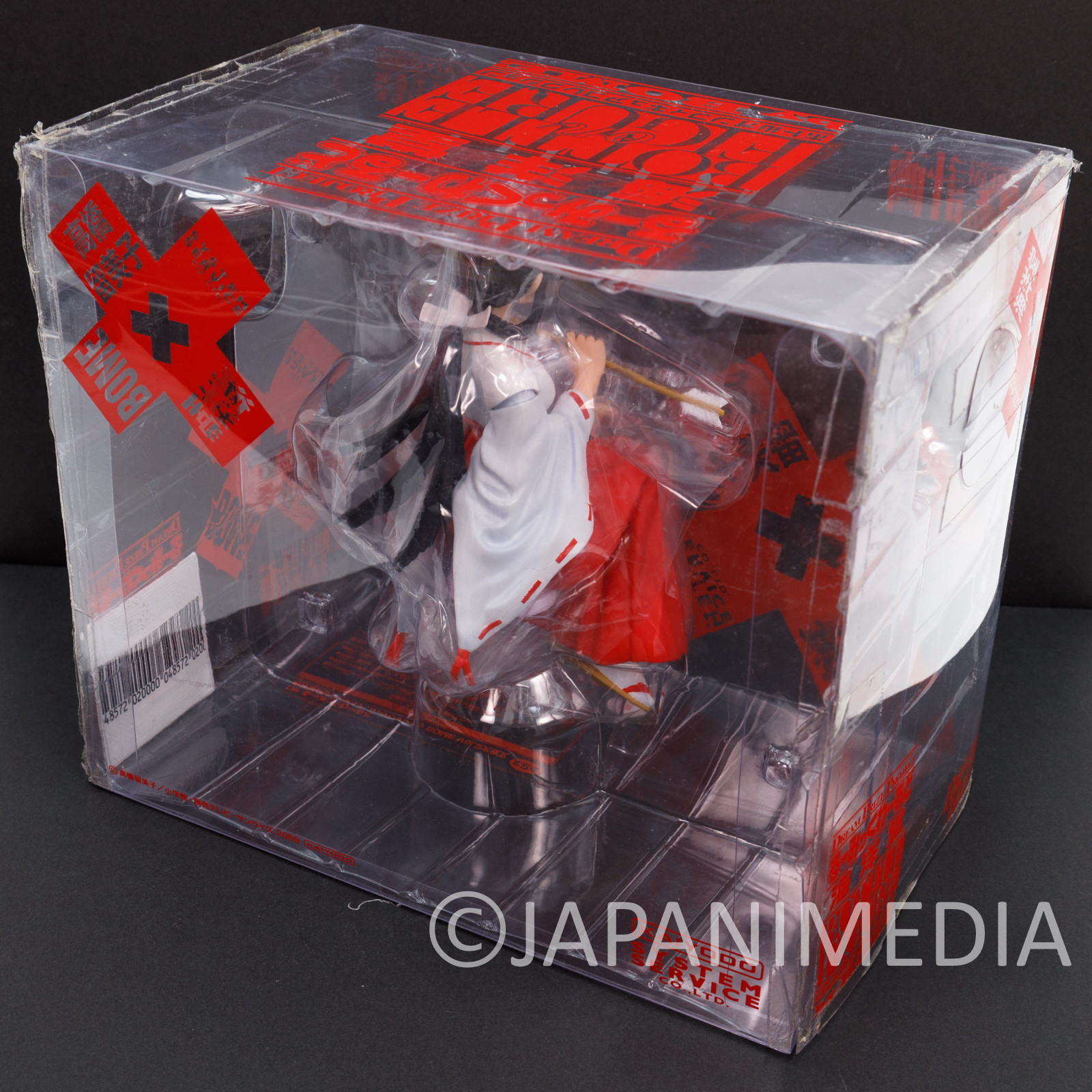 InuYasha Kikyo Bottle on Figure Rumic World Kaiyodo Dream Prize JAPAN ANIME