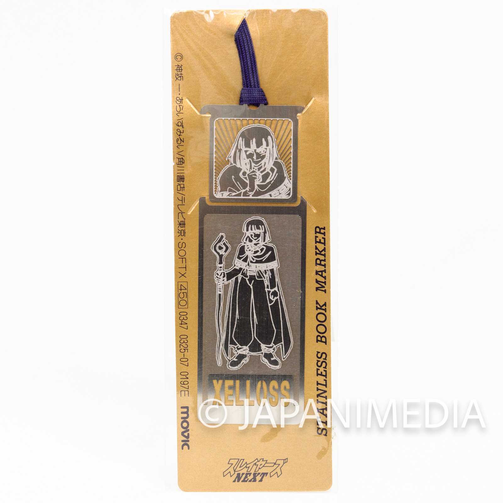 Retro RARE Slayers NEXT Xelloss Stainless Bookmarker Movic JAPAN ANIME MANGA Japanimedia Store FRONT Retro RARE Slayers NEXT Xelloss Stainless Bookmarker Movic JAPAN ANIME MANGA Japanimedia Store FRONT