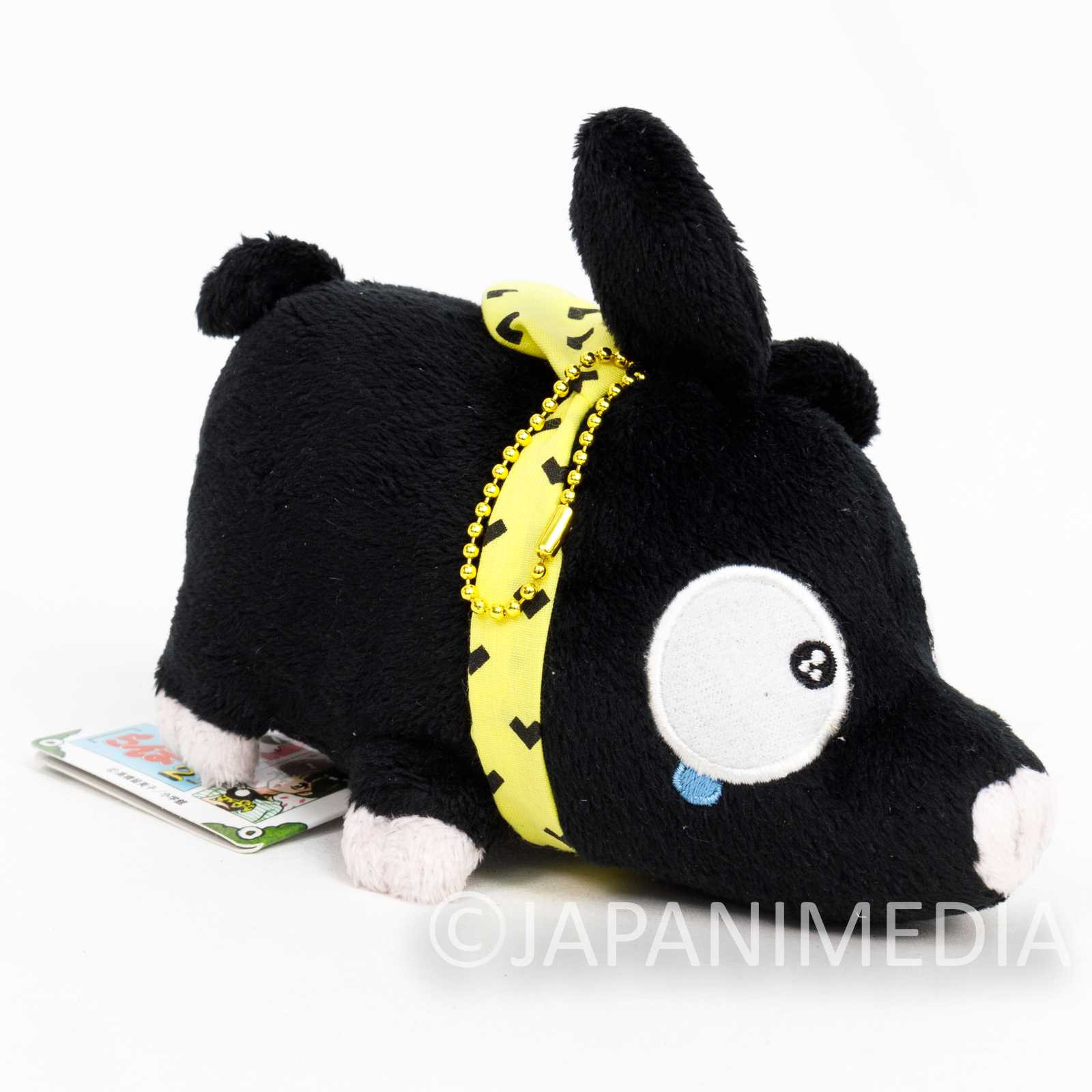 Ranma 1/2 P-Chan Crying ver. Ryoga Pig 6" Plush Doll SK JAPAN ANIME MANGA Japanimedia Store