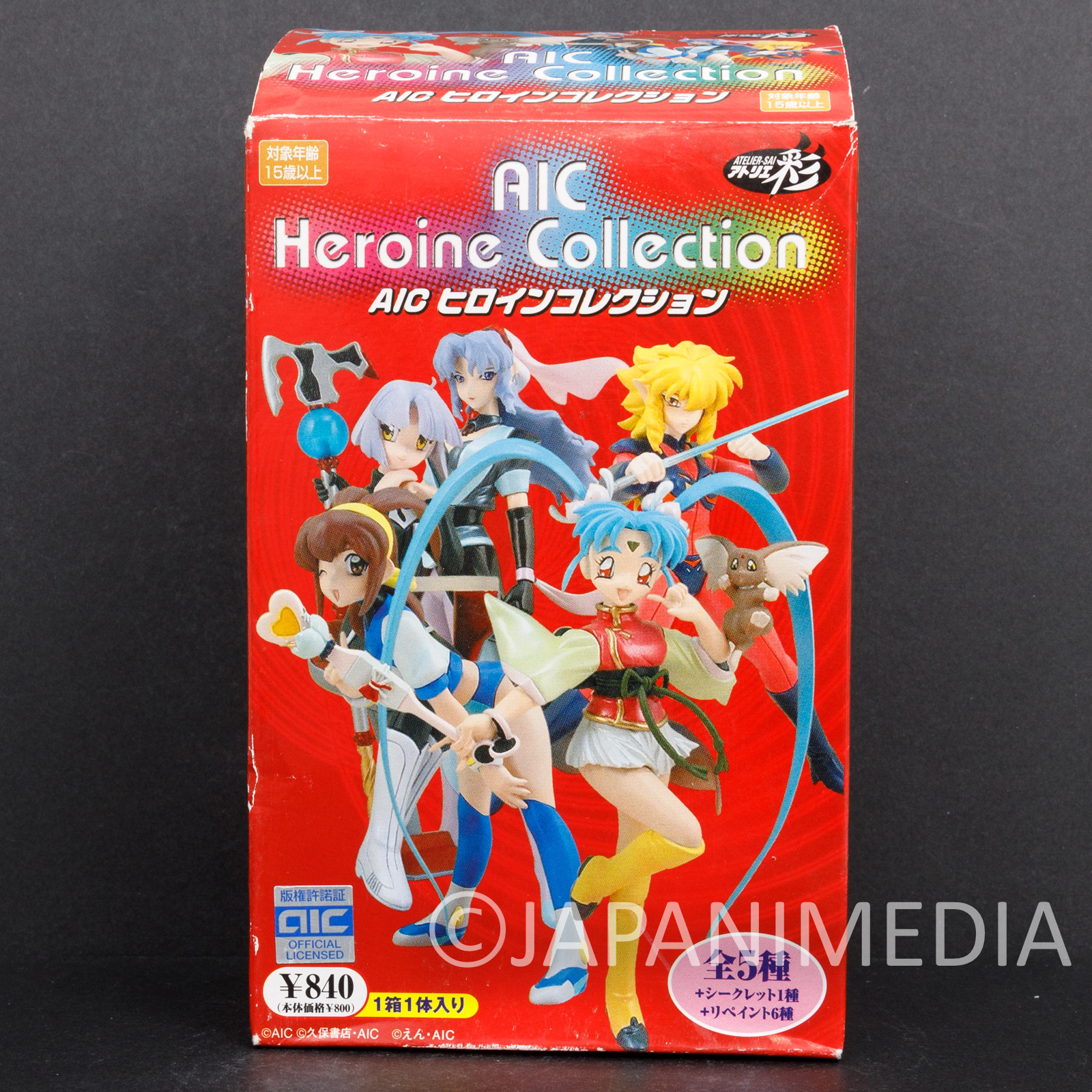 El-hazard: Magnificent World Ifurita Mini Figure Clear Hair ver. AIC Heroine