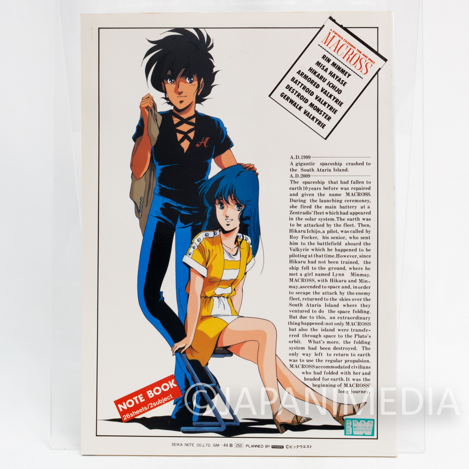 Retro RARE! Macross Misa Hayase Lin Minmey Hikaru Ichijo Notebook