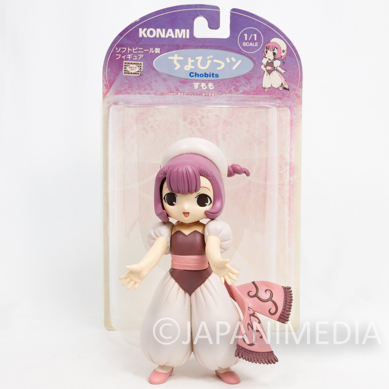 Chobits Sumomo Soft Vinyl Figure 1/1 Scale CLAMP JAPAN ANIME MANGA