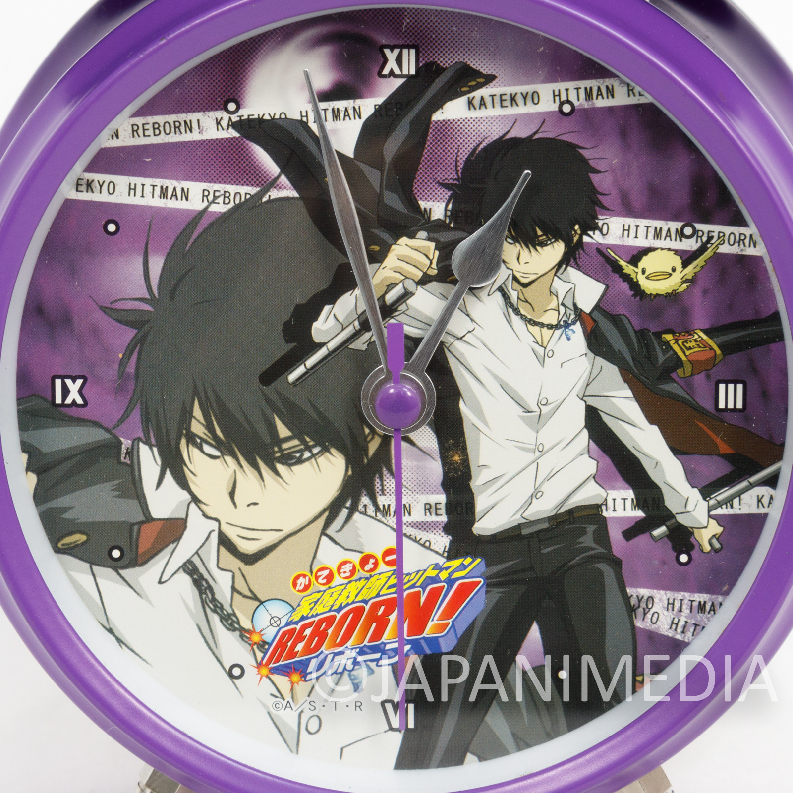 Katekyo Hitman REBORN! Kyoya Hibari Voice Alarm Clock Movic JAPAN ANIME