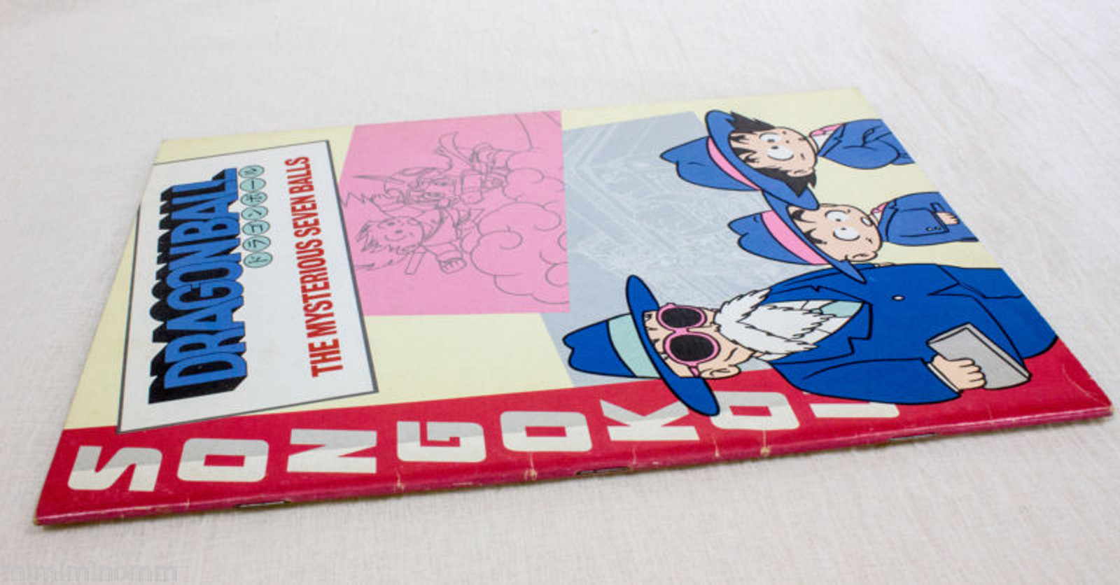 Dragon Ball Z Notebook JAPAN ANIME MANGA