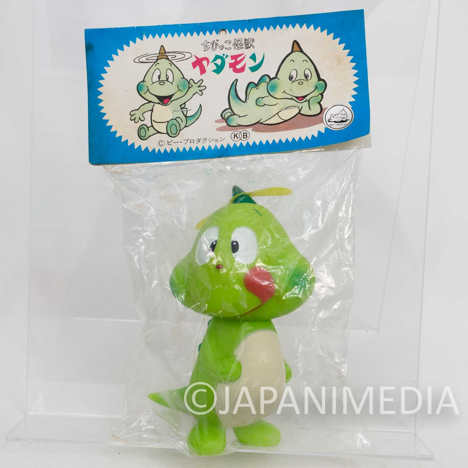 Retro RARE! Chibikko Kaiju Yadamon Soft Vinyl Figure JAPAN ANIME Japanimedia Store