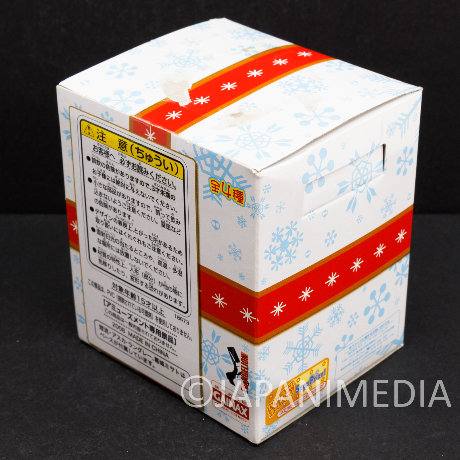 Evangelion Rei Ayanami Mini Display Figure Christmas Box ver